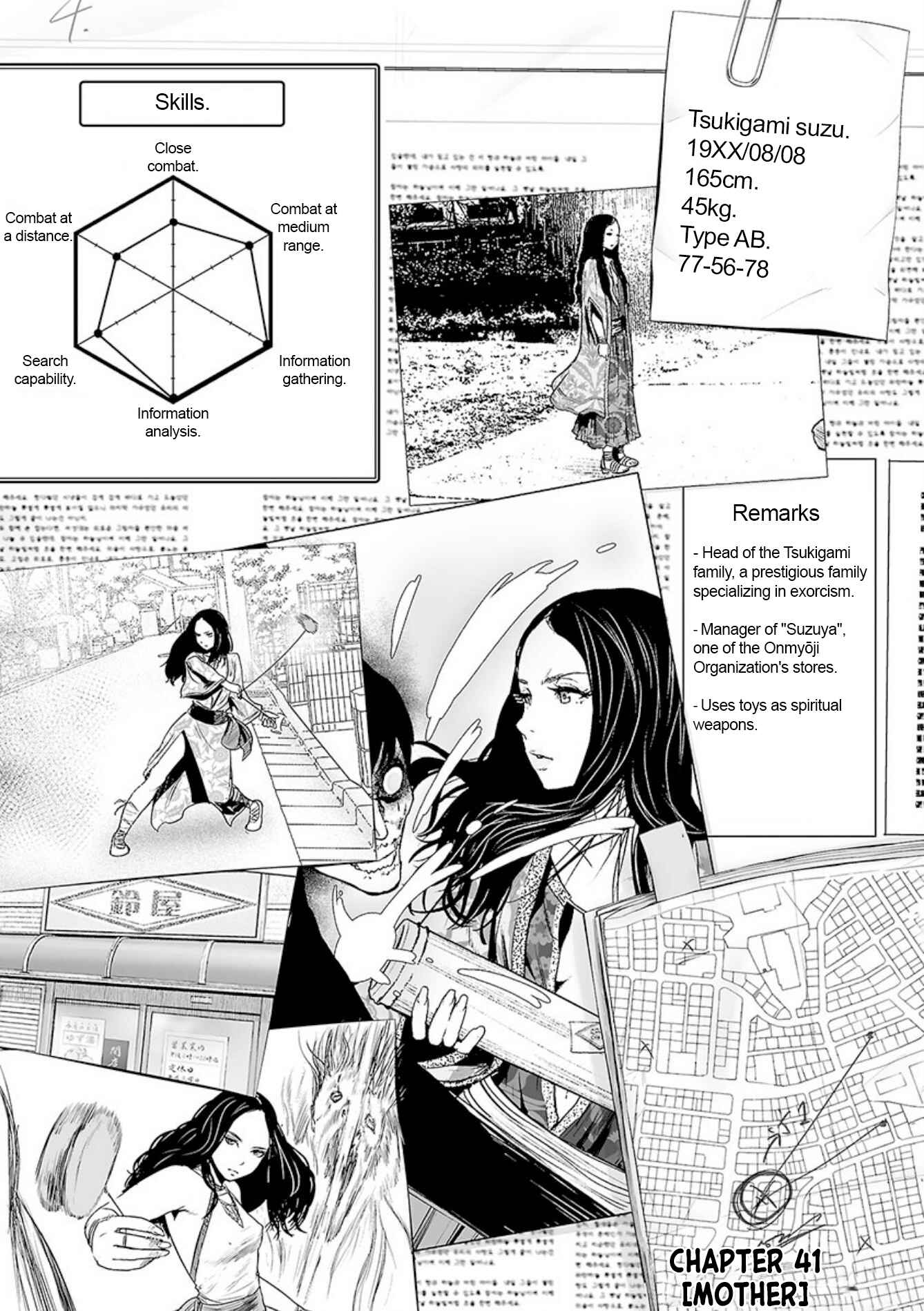 Page 2 Chapter 41 Tsui no Taimashi ―Ender Geister―