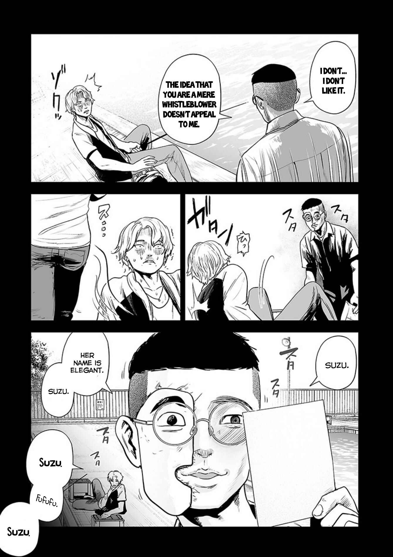 Page 6 Chapter 41 Tsui no Taimashi ―Ender Geister―