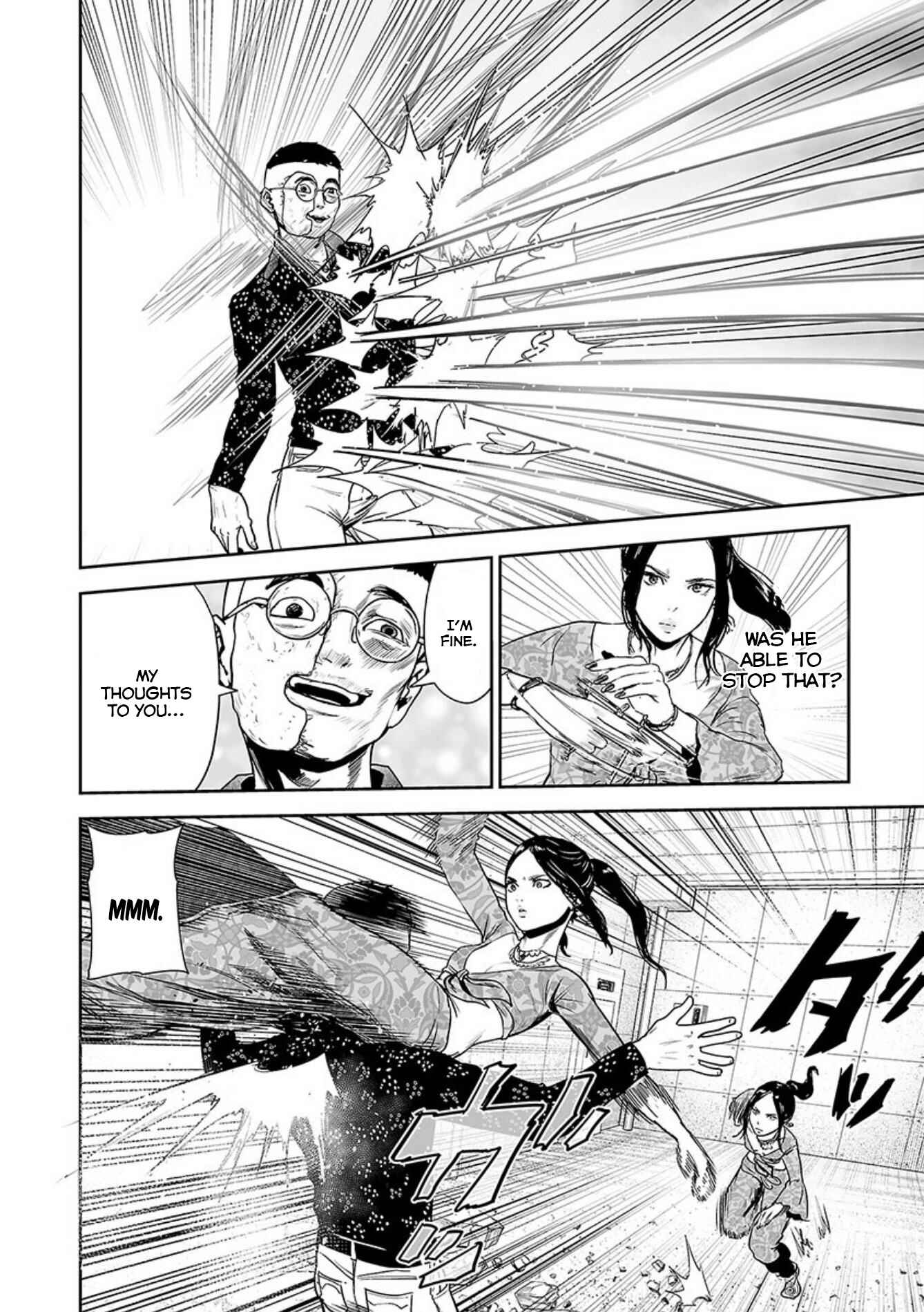 Page 9 Chapter 41 Tsui no Taimashi ―Ender Geister―