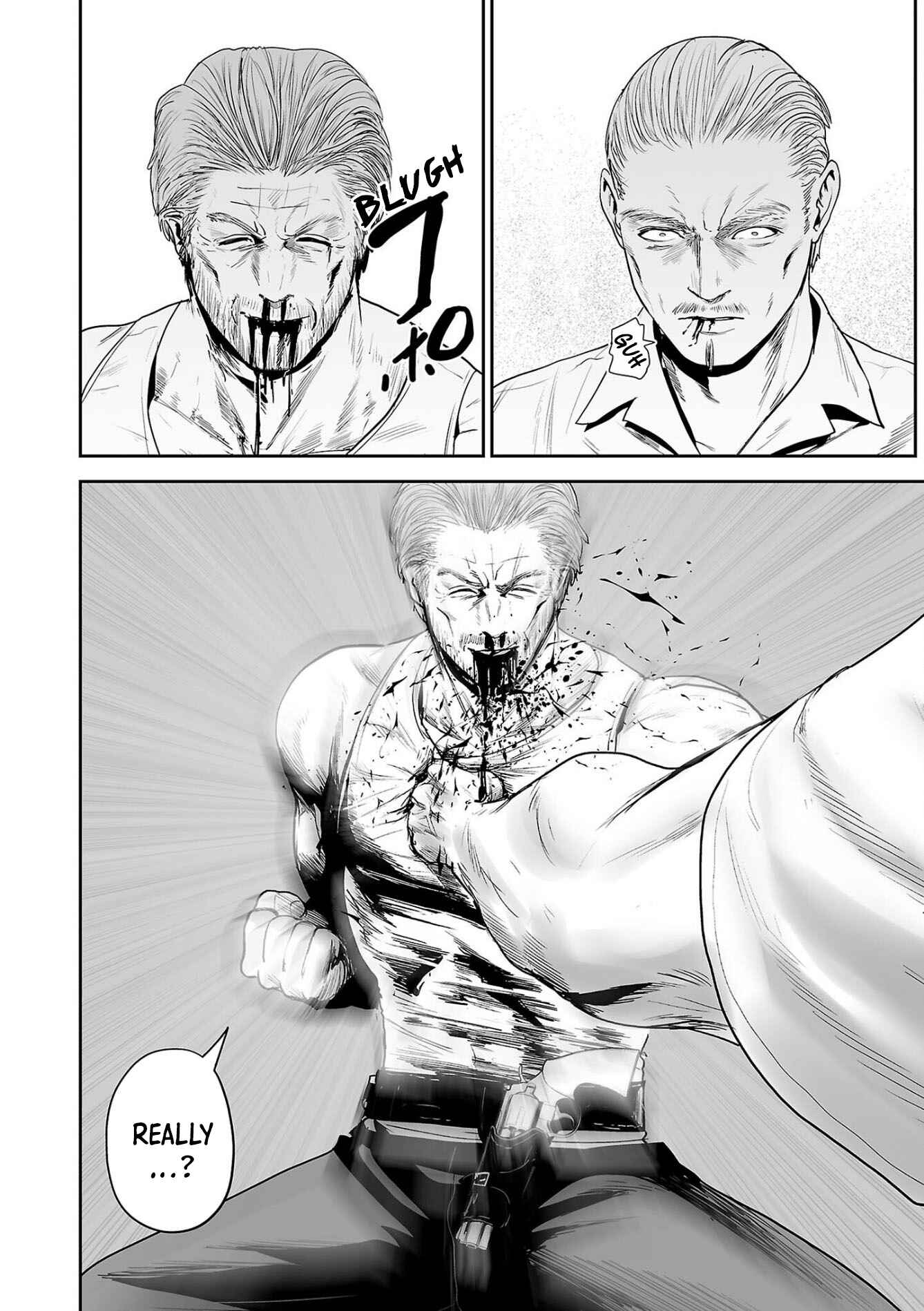 Page 7 Chapter 59 Tsui no Taimashi ―Ender Geister―