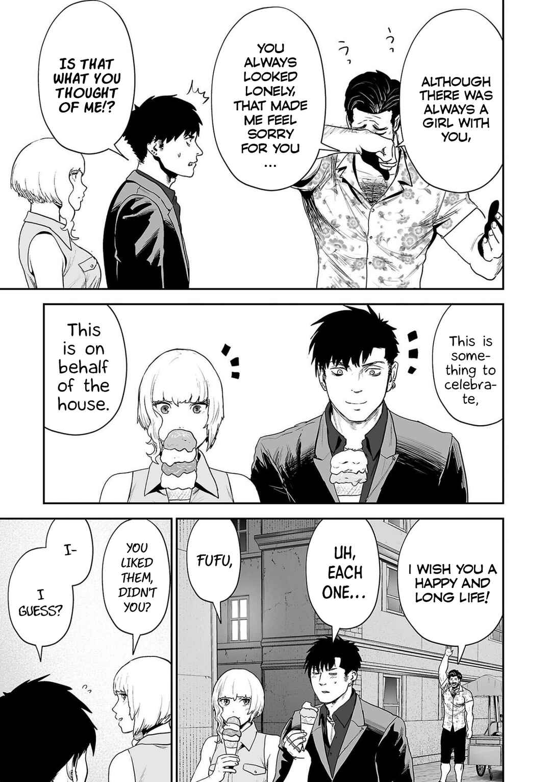 Page 12 Chapter 74 Tsui no Taimashi ―Ender Geister―