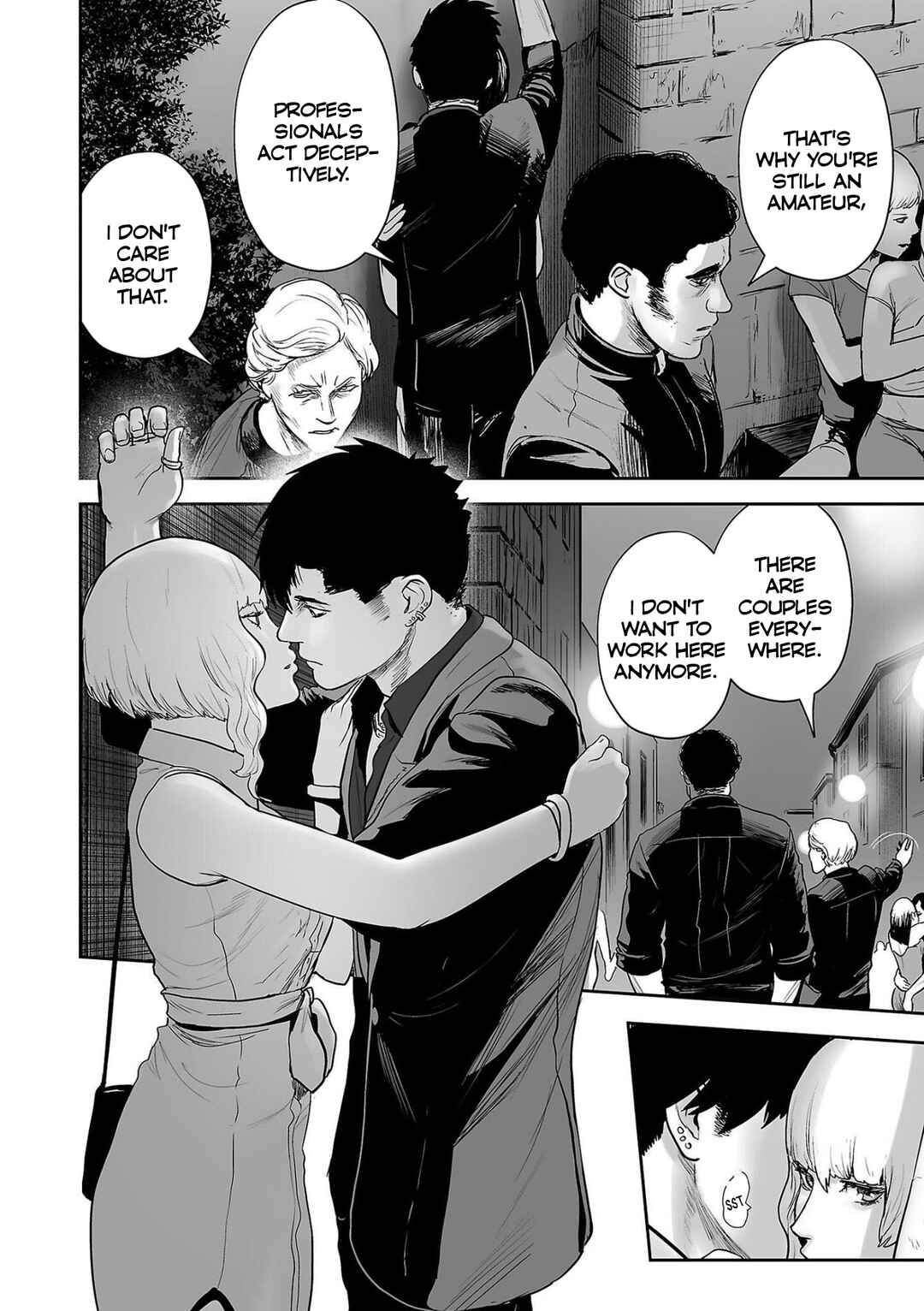 Page 15 Chapter 74 Tsui no Taimashi ―Ender Geister―