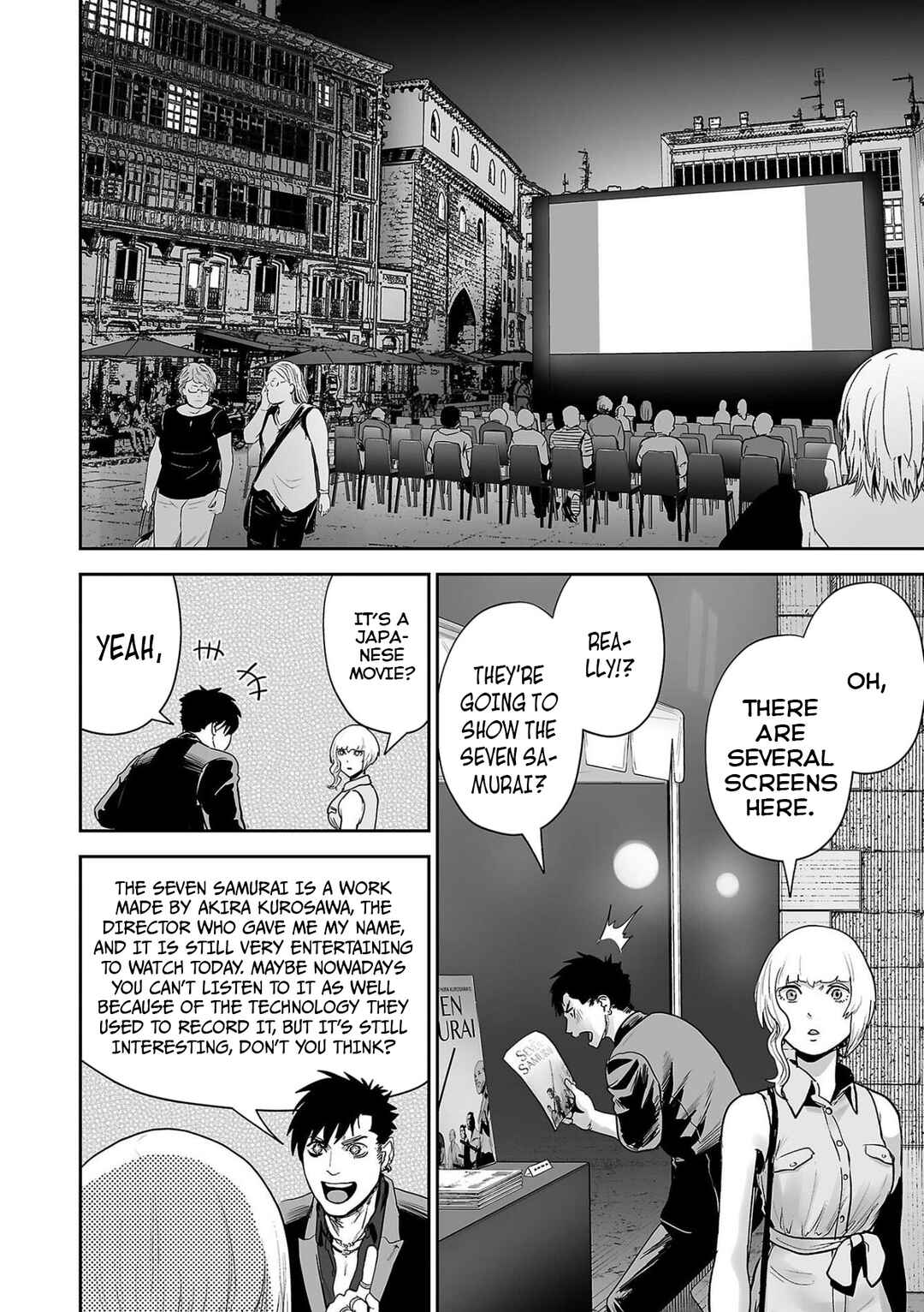 Page 17 Chapter 74 Tsui no Taimashi ―Ender Geister―