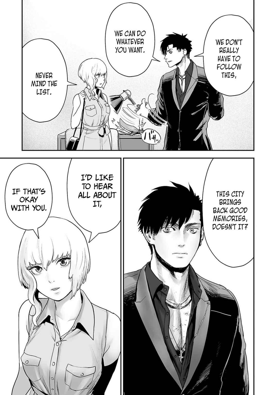 Page 4 Chapter 74 Tsui no Taimashi ―Ender Geister―