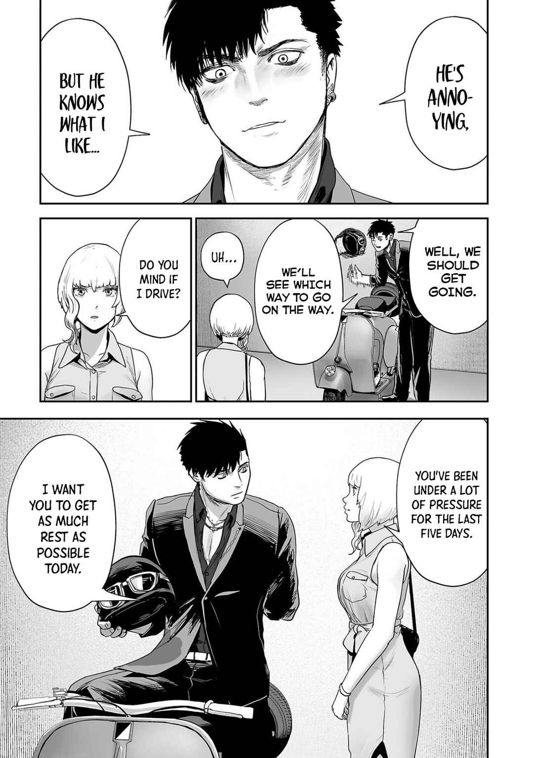 Page 6 Chapter 74 Tsui no Taimashi ―Ender Geister―