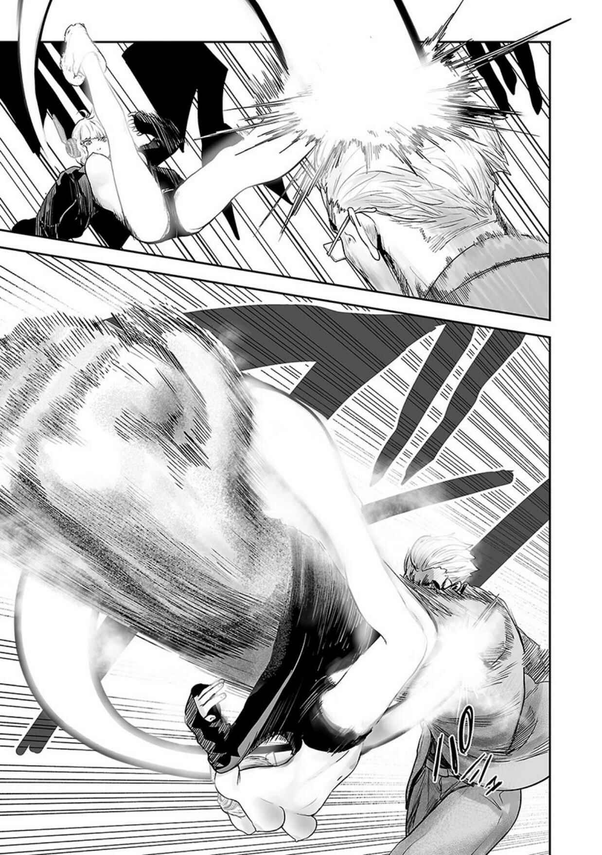 Page 12 Chapter 16 Tsui no Taimashi ―Ender Geister―