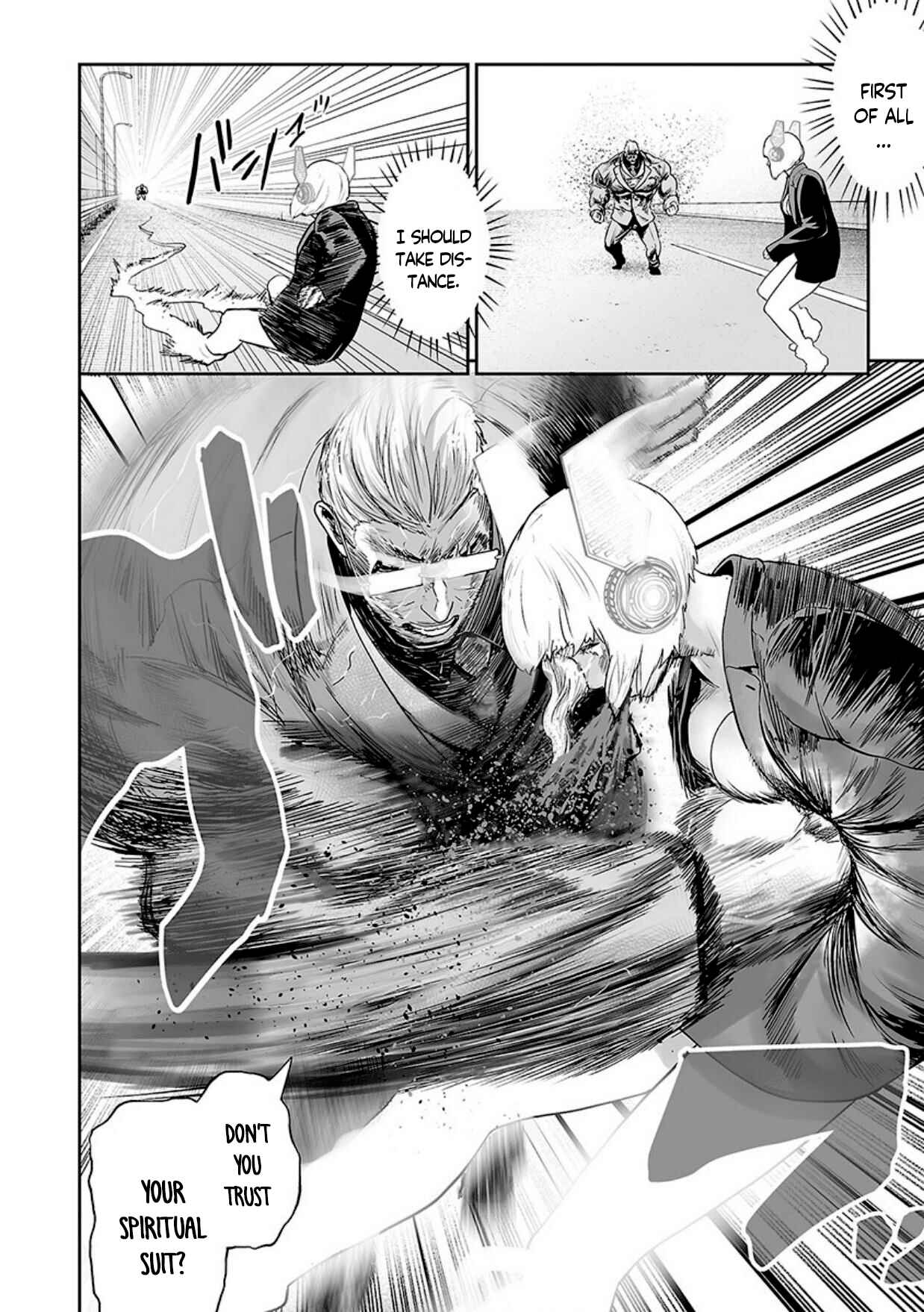 Page 17 Chapter 16 Tsui no Taimashi ―Ender Geister―