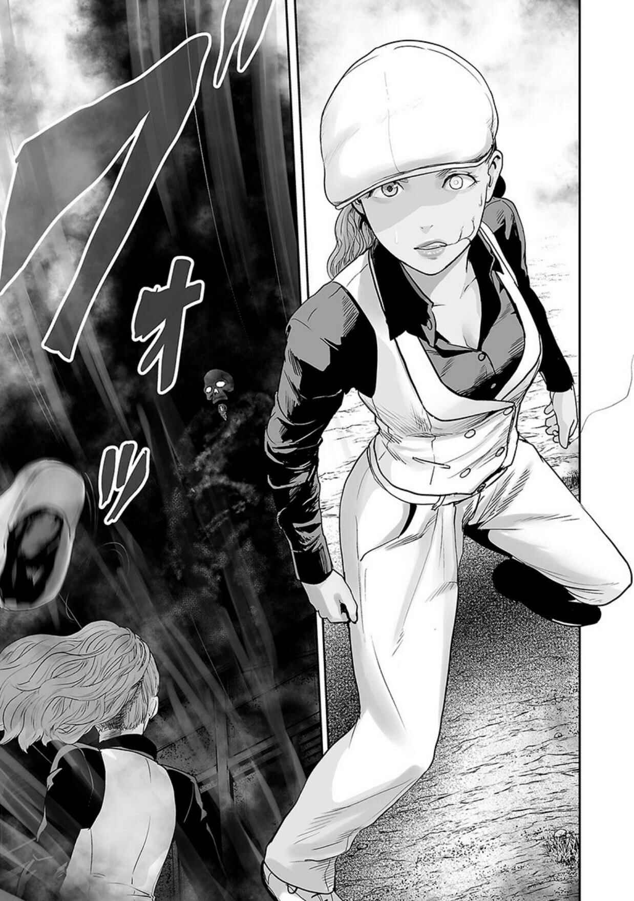 Page 2 Chapter 16 Tsui no Taimashi ―Ender Geister―
