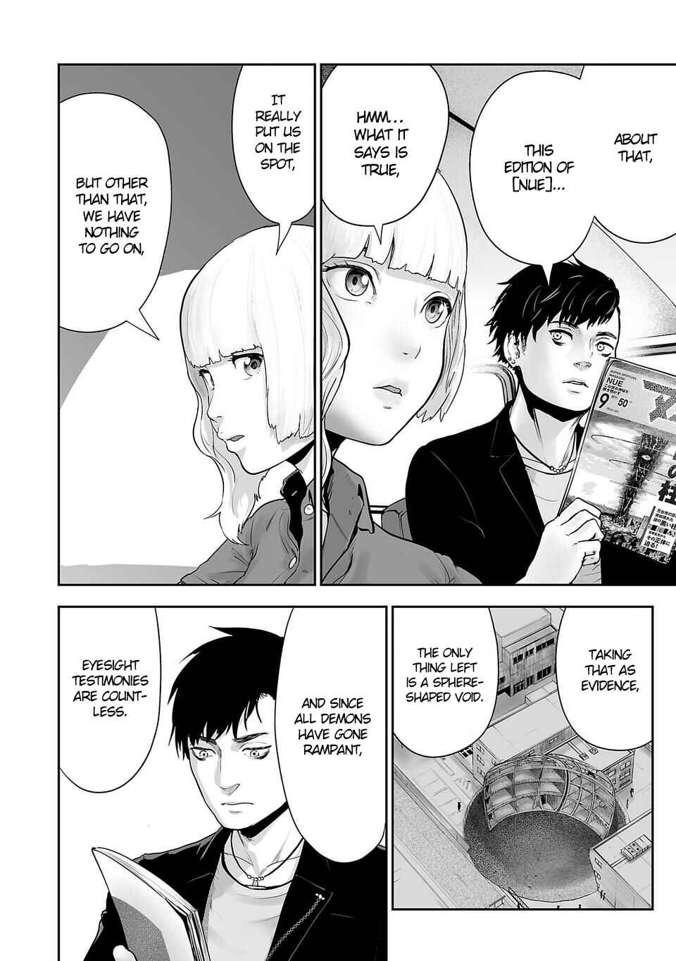 Page 5 Chapter 3 Tsui no Taimashi ―Ender Geister―