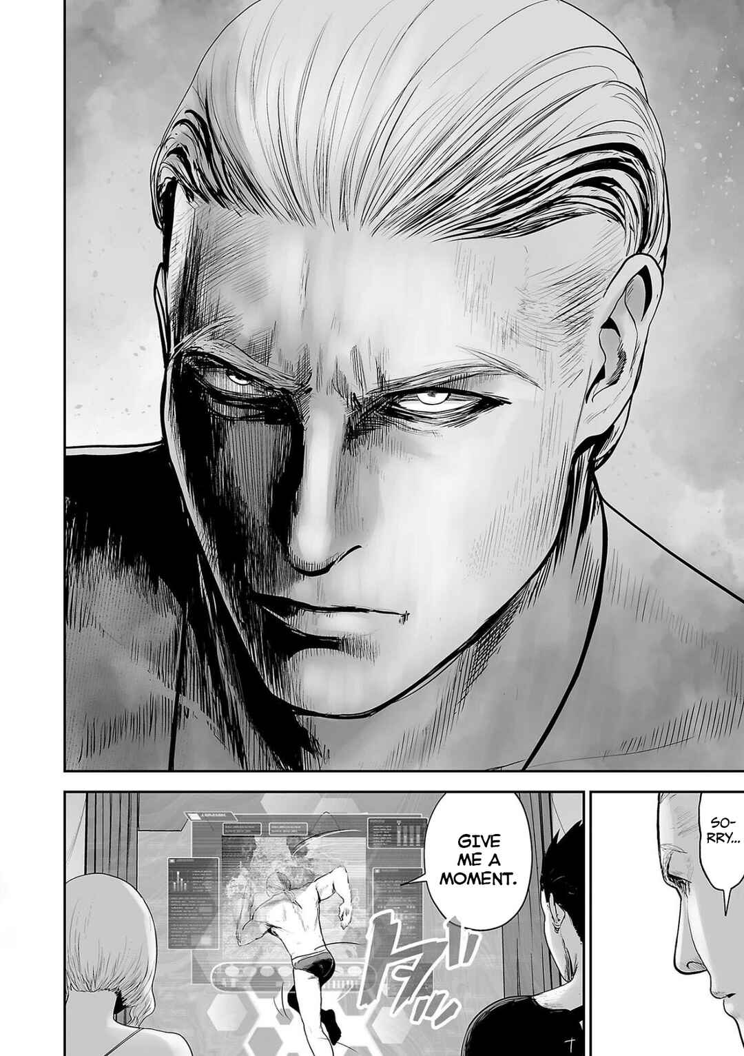 Page 14 Chapter 73 Tsui no Taimashi ―Ender Geister―