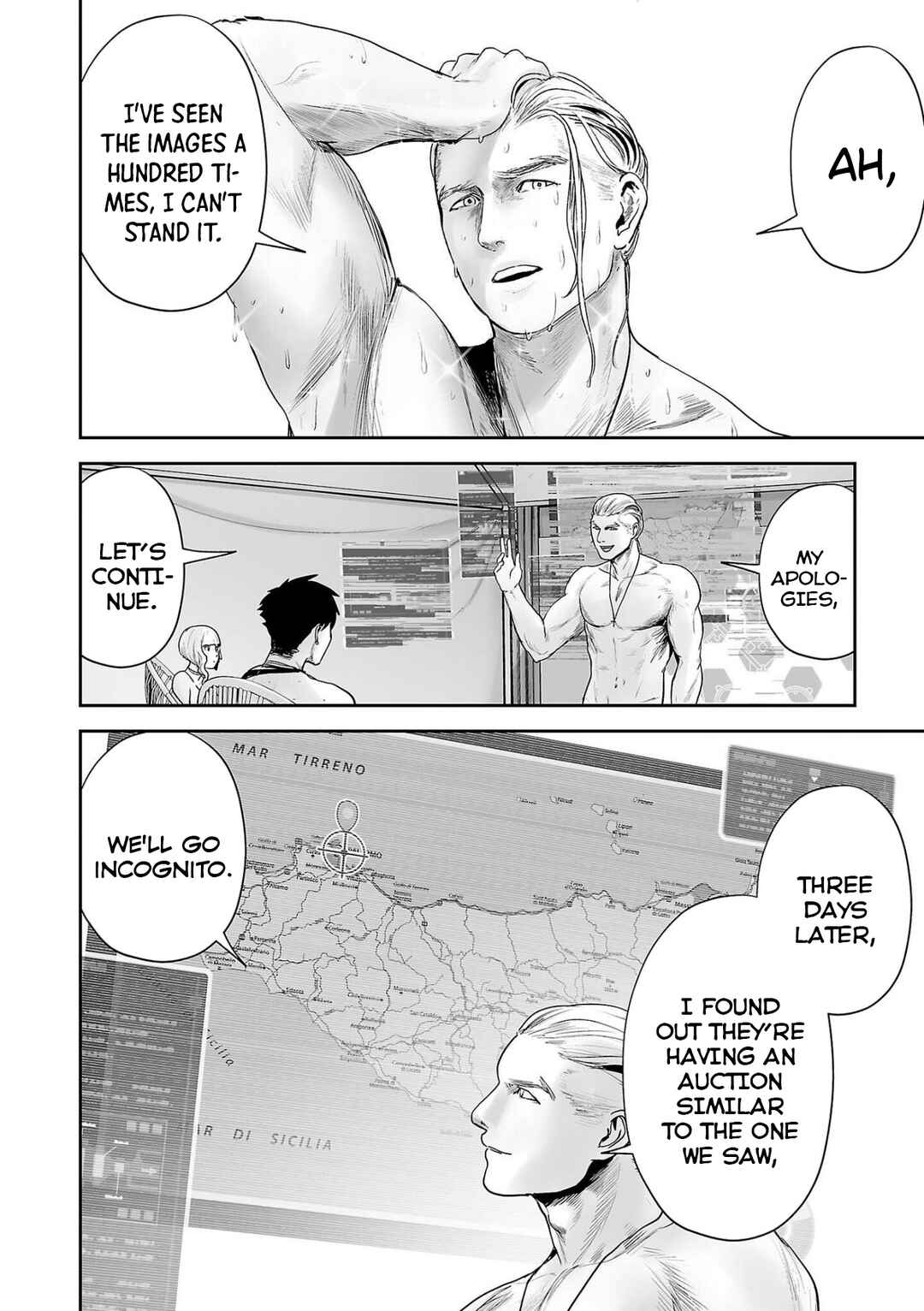 Page 16 Chapter 73 Tsui no Taimashi ―Ender Geister―