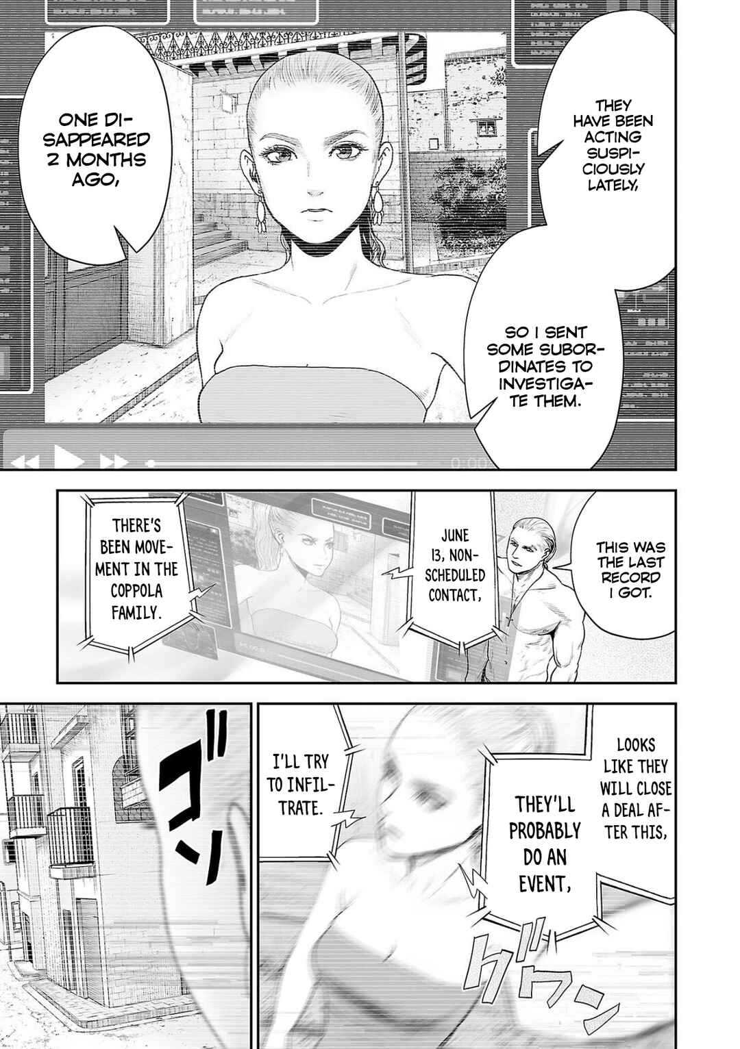 Page 5 Chapter 73 Tsui no Taimashi ―Ender Geister―