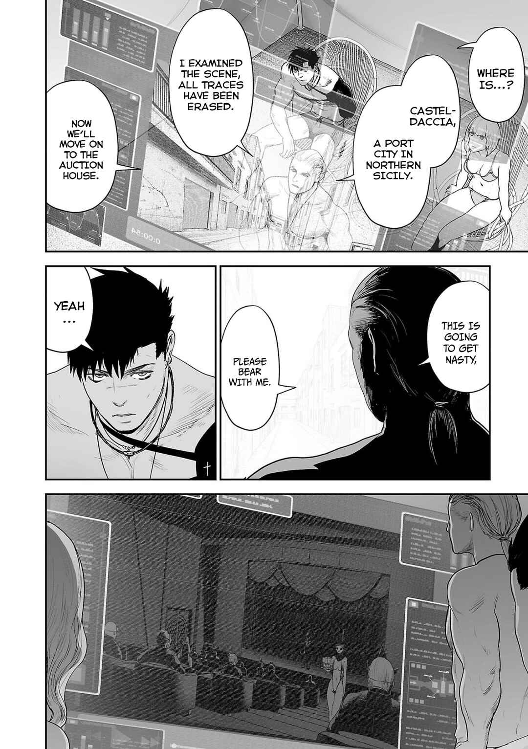 Page 6 Chapter 73 Tsui no Taimashi ―Ender Geister―