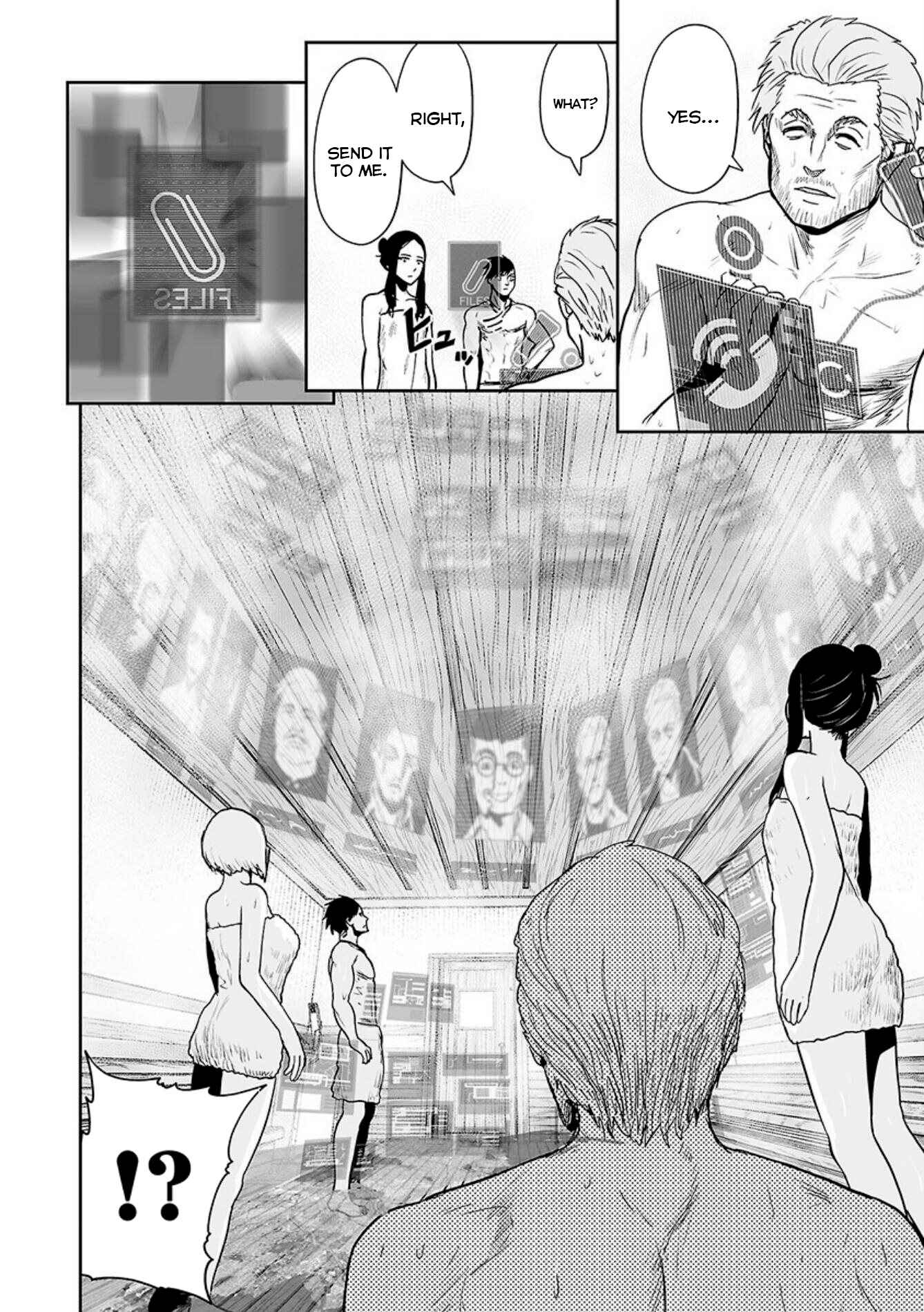 Page 13 Chapter 30 Tsui no Taimashi ―Ender Geister―