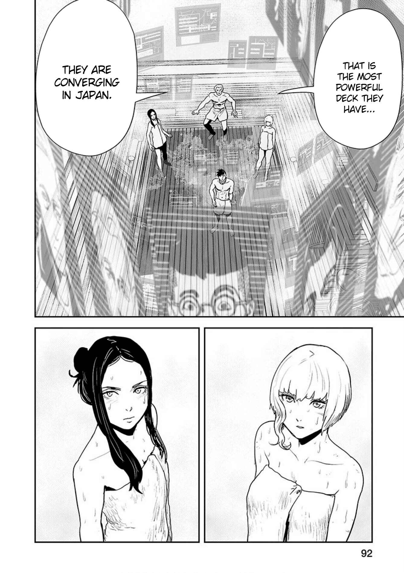 Page 15 Chapter 30 Tsui no Taimashi ―Ender Geister―