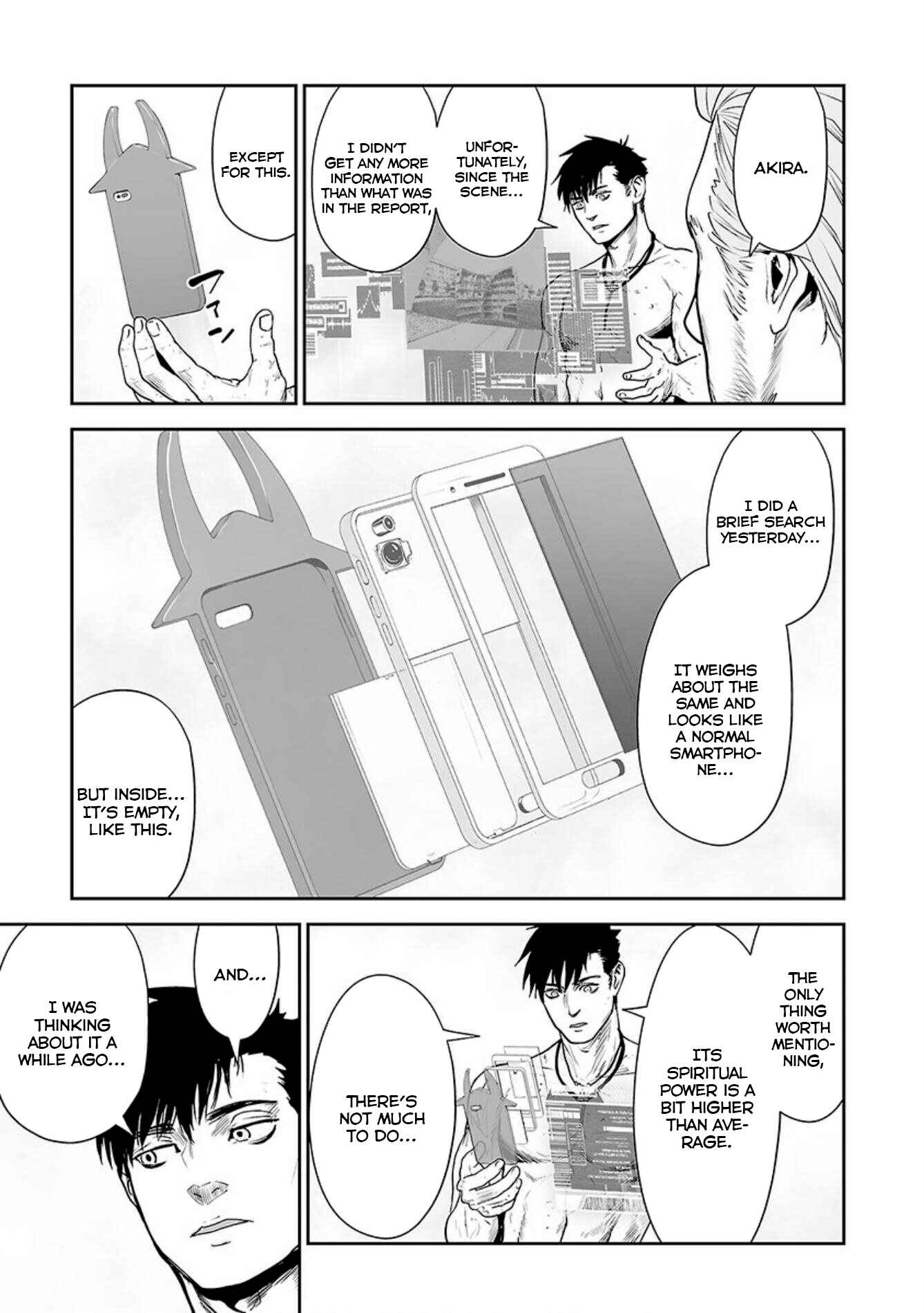 Page 6 Chapter 30 Tsui no Taimashi ―Ender Geister―