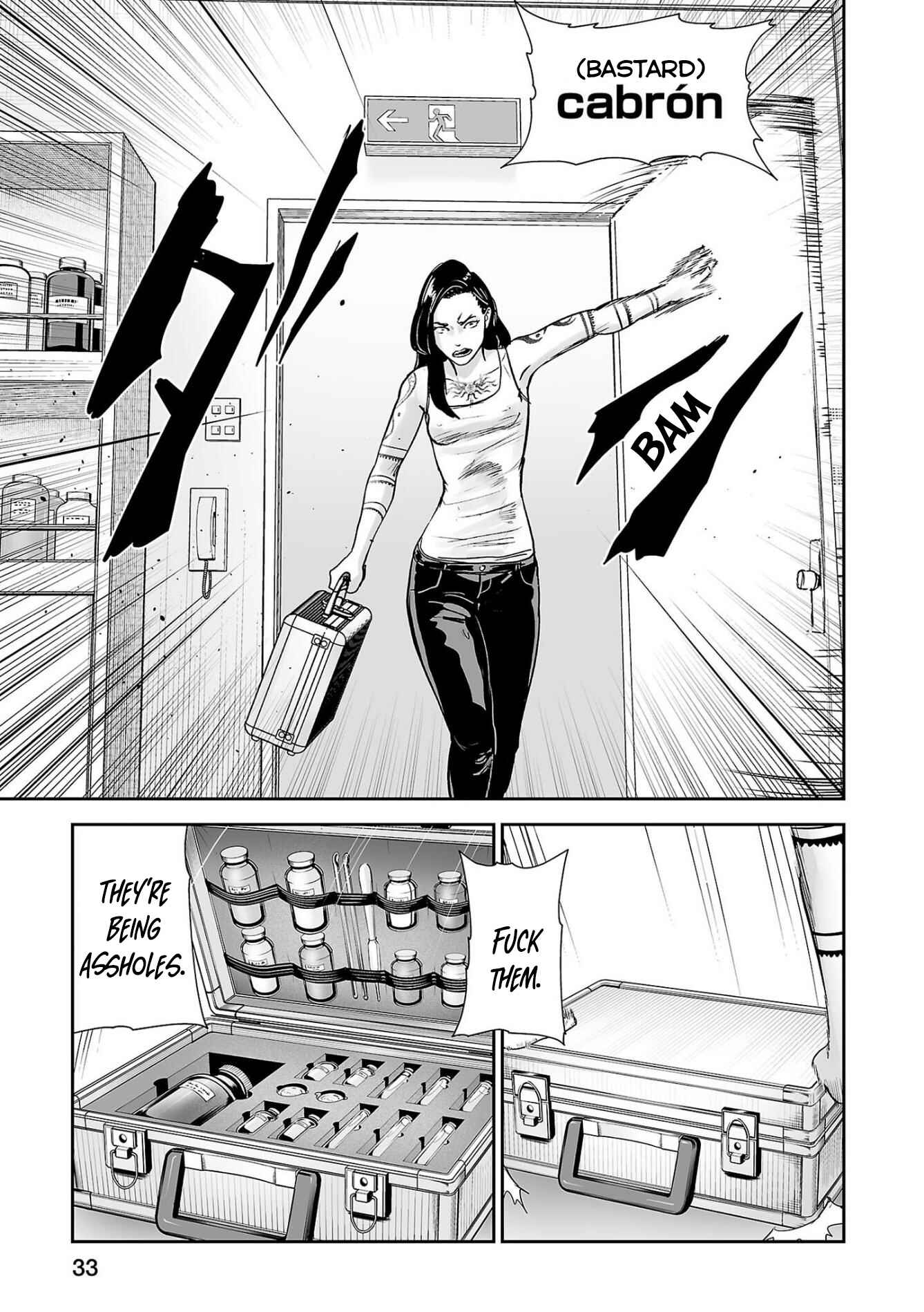Page 14 Chapter 55 Tsui no Taimashi ―Ender Geister―