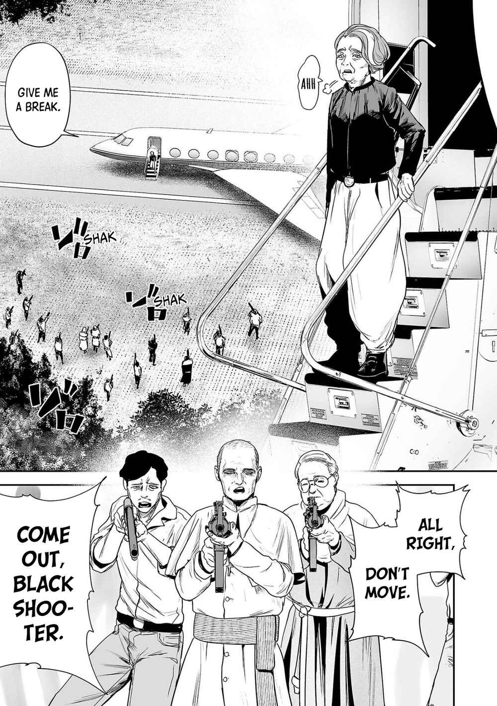 Page 6 Chapter 71 Tsui no Taimashi ―Ender Geister―