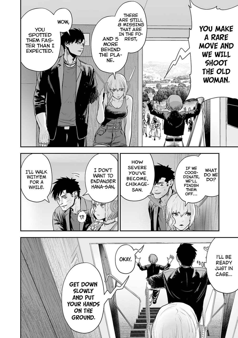 Page 7 Chapter 71 Tsui no Taimashi ―Ender Geister―