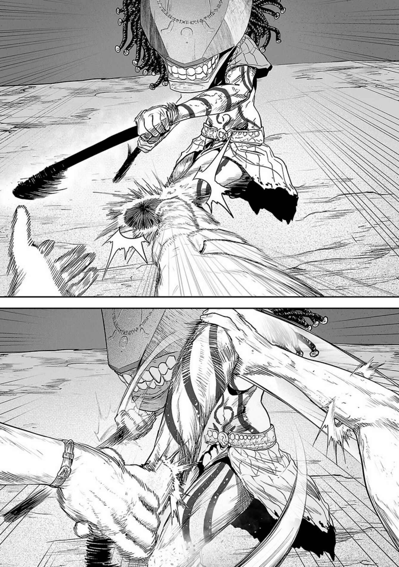 Page 11 Chapter 26 Tsui no Taimashi ―Ender Geister―