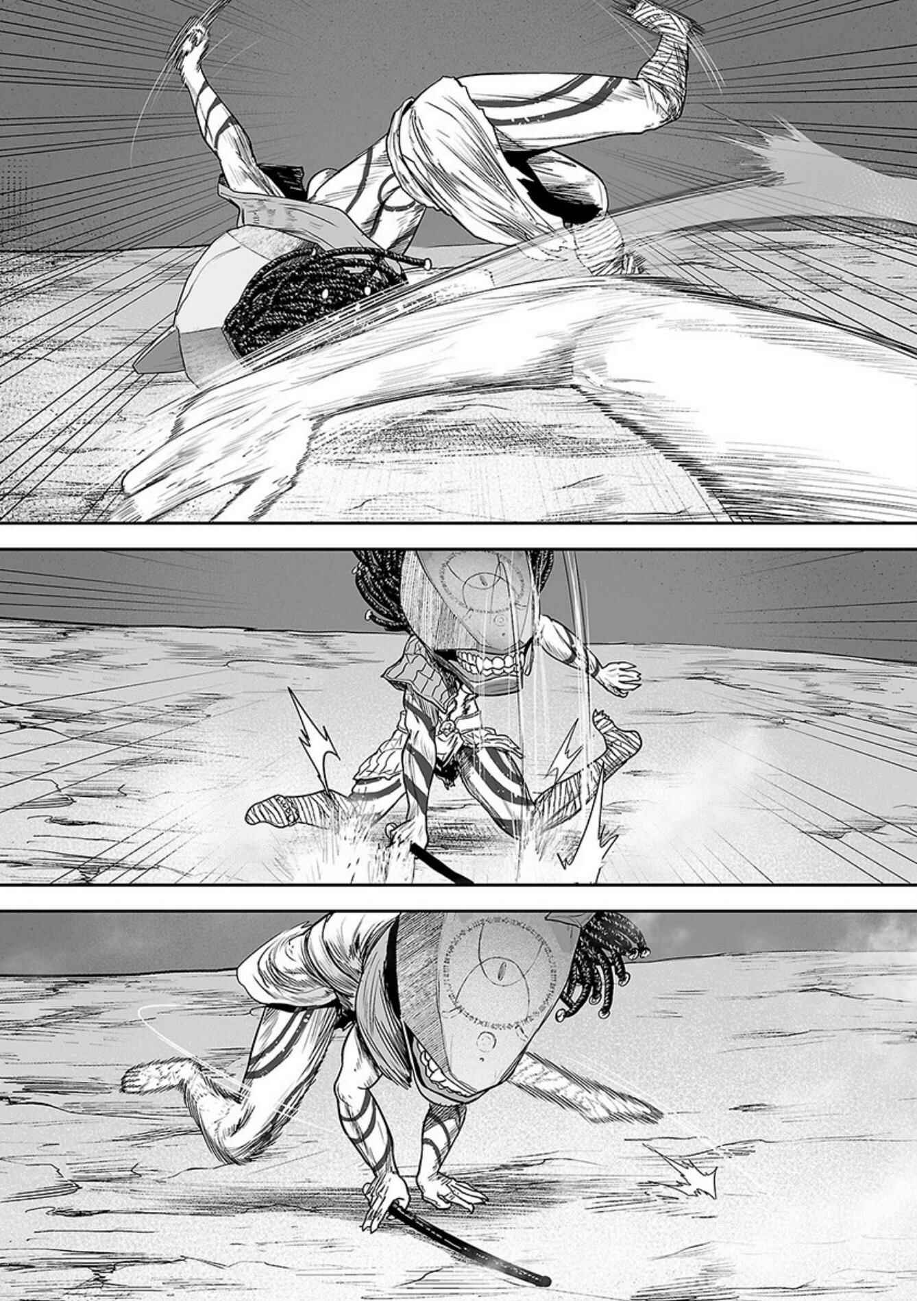 Page 14 Chapter 26 Tsui no Taimashi ―Ender Geister―