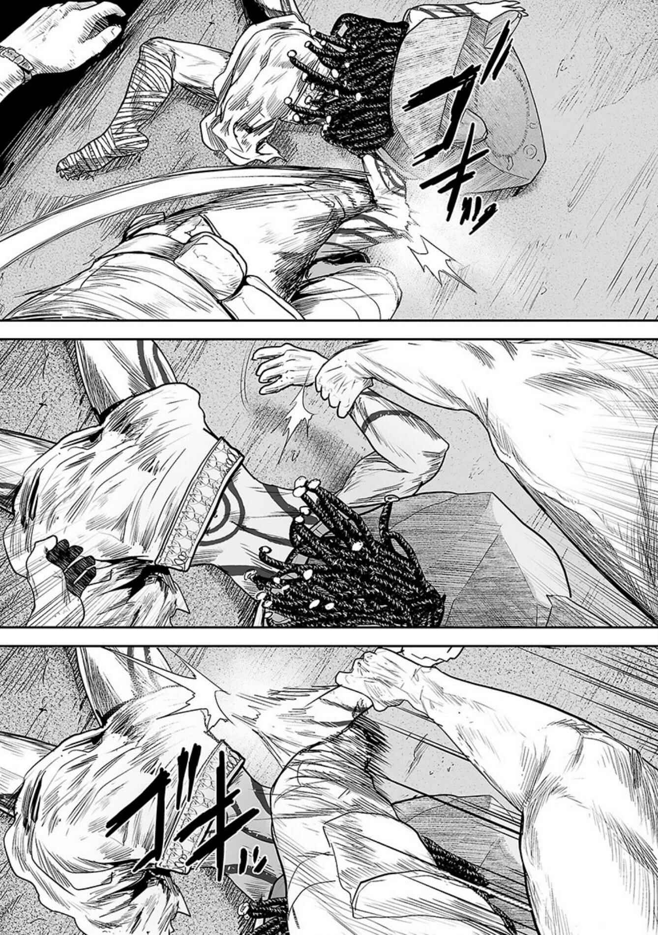 Page 17 Chapter 26 Tsui no Taimashi ―Ender Geister―