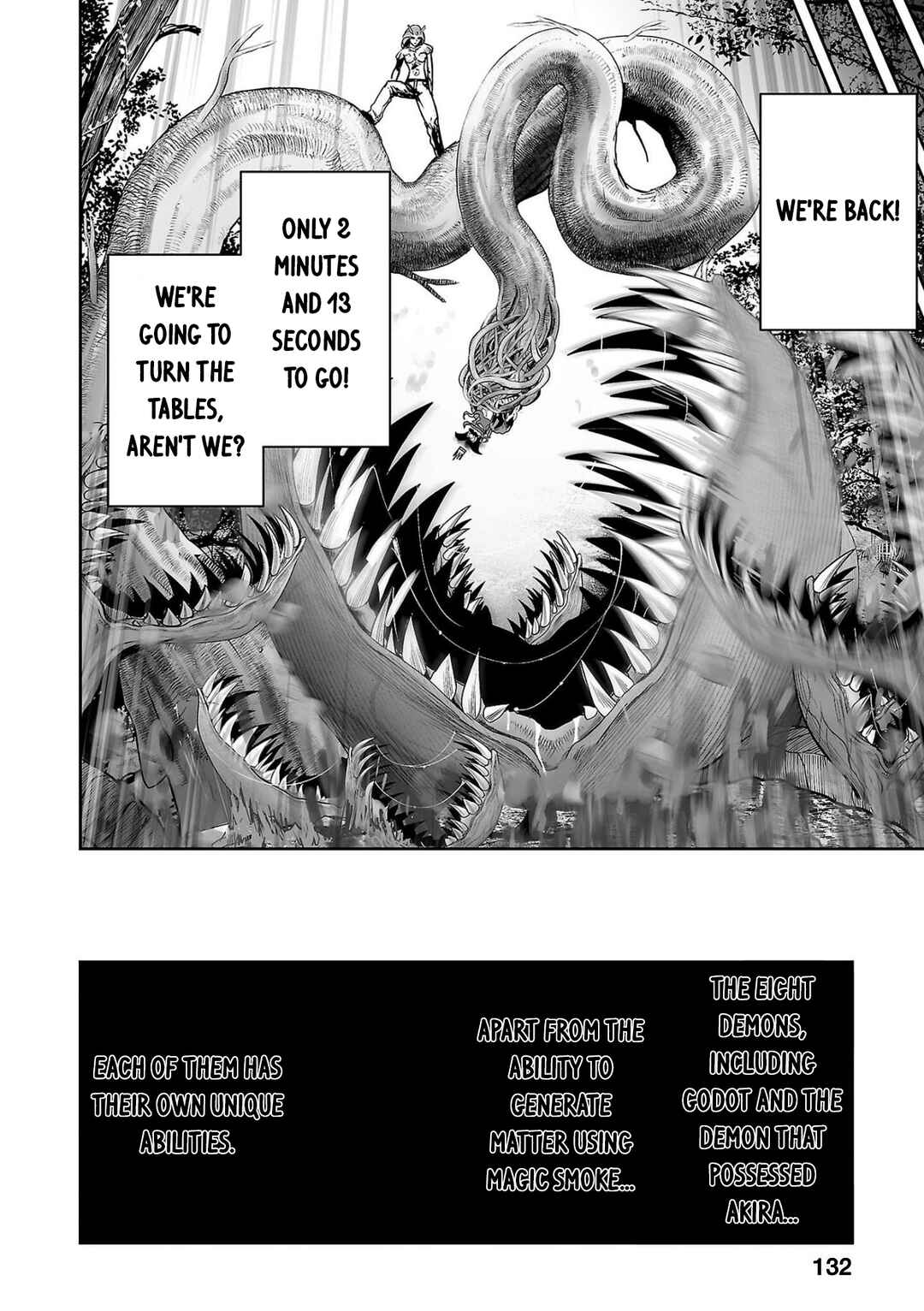 Page 13 Chapter 88 Tsui no Taimashi ―Ender Geister―