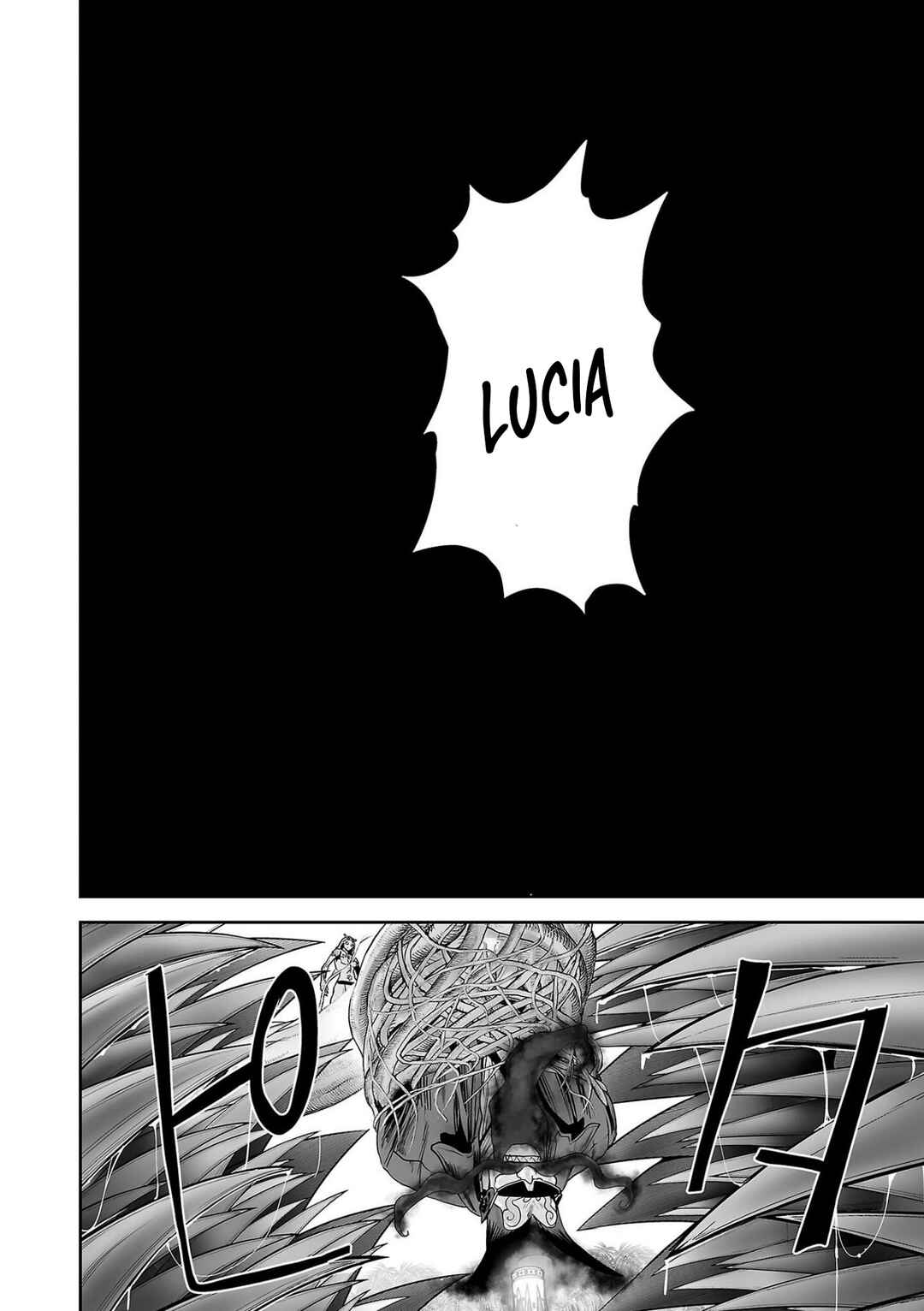 Page 15 Chapter 88 Tsui no Taimashi ―Ender Geister―
