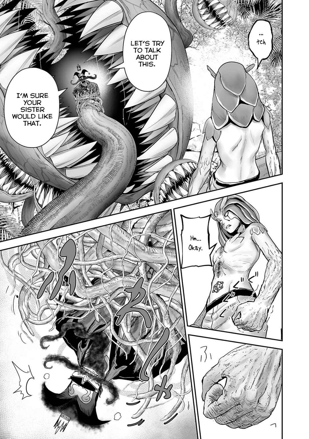 Page 18 Chapter 88 Tsui no Taimashi ―Ender Geister―