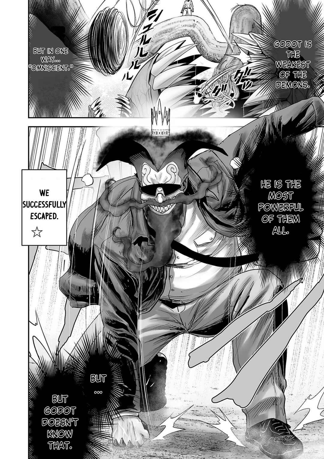 Page 19 Chapter 88 Tsui no Taimashi ―Ender Geister―