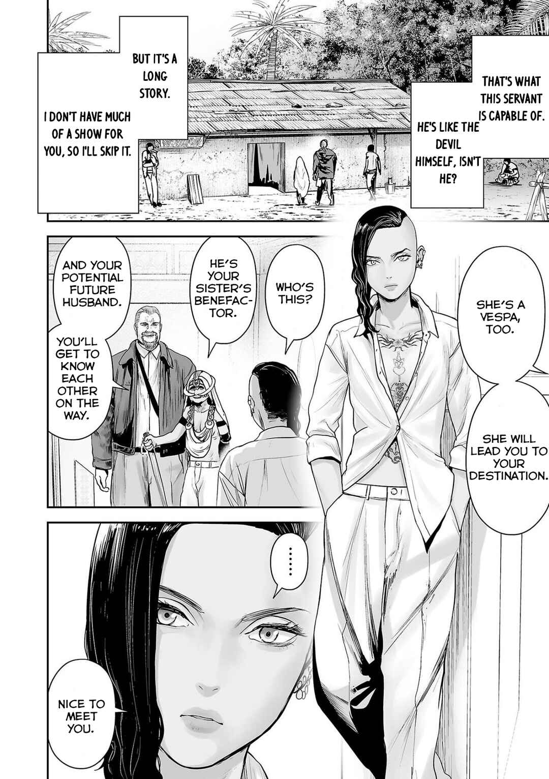 Page 3 Chapter 88 Tsui no Taimashi ―Ender Geister―