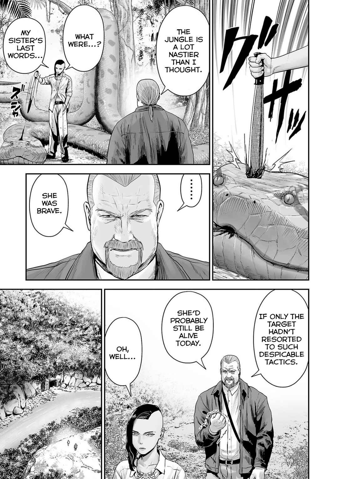 Page 4 Chapter 88 Tsui no Taimashi ―Ender Geister―