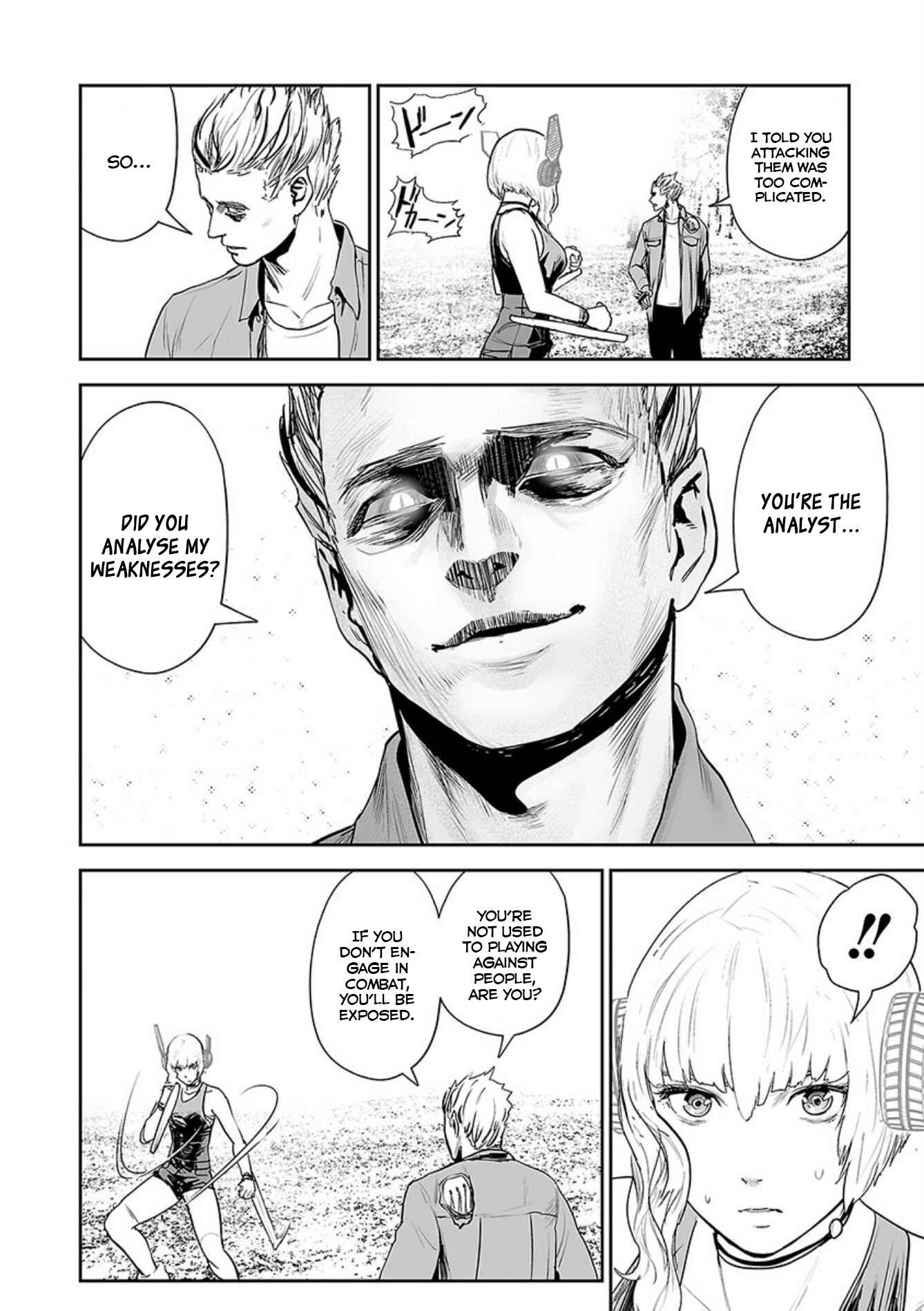 Page 13 Chapter 38 Tsui no Taimashi ―Ender Geister―