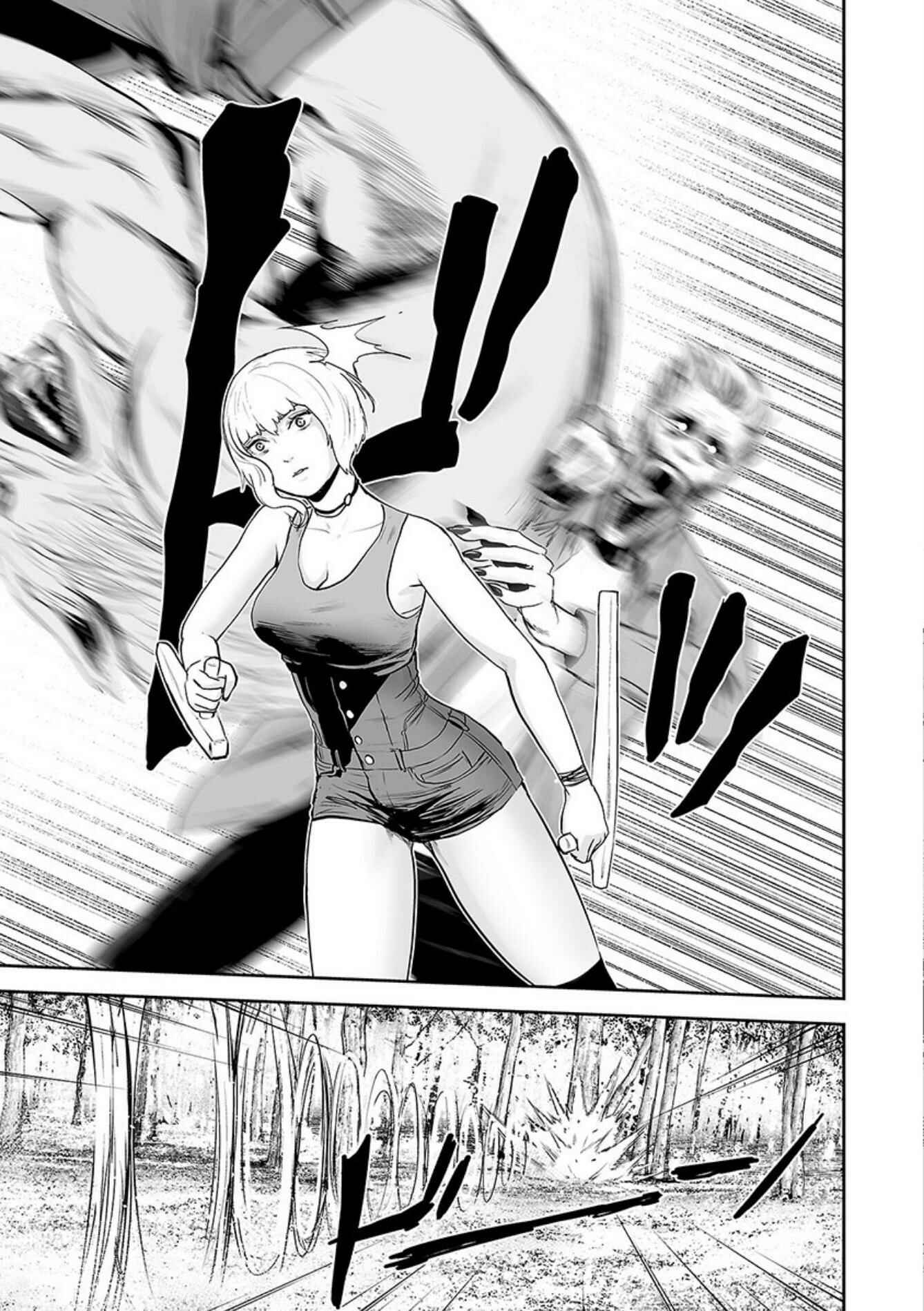 Page 16 Chapter 38 Tsui no Taimashi ―Ender Geister―