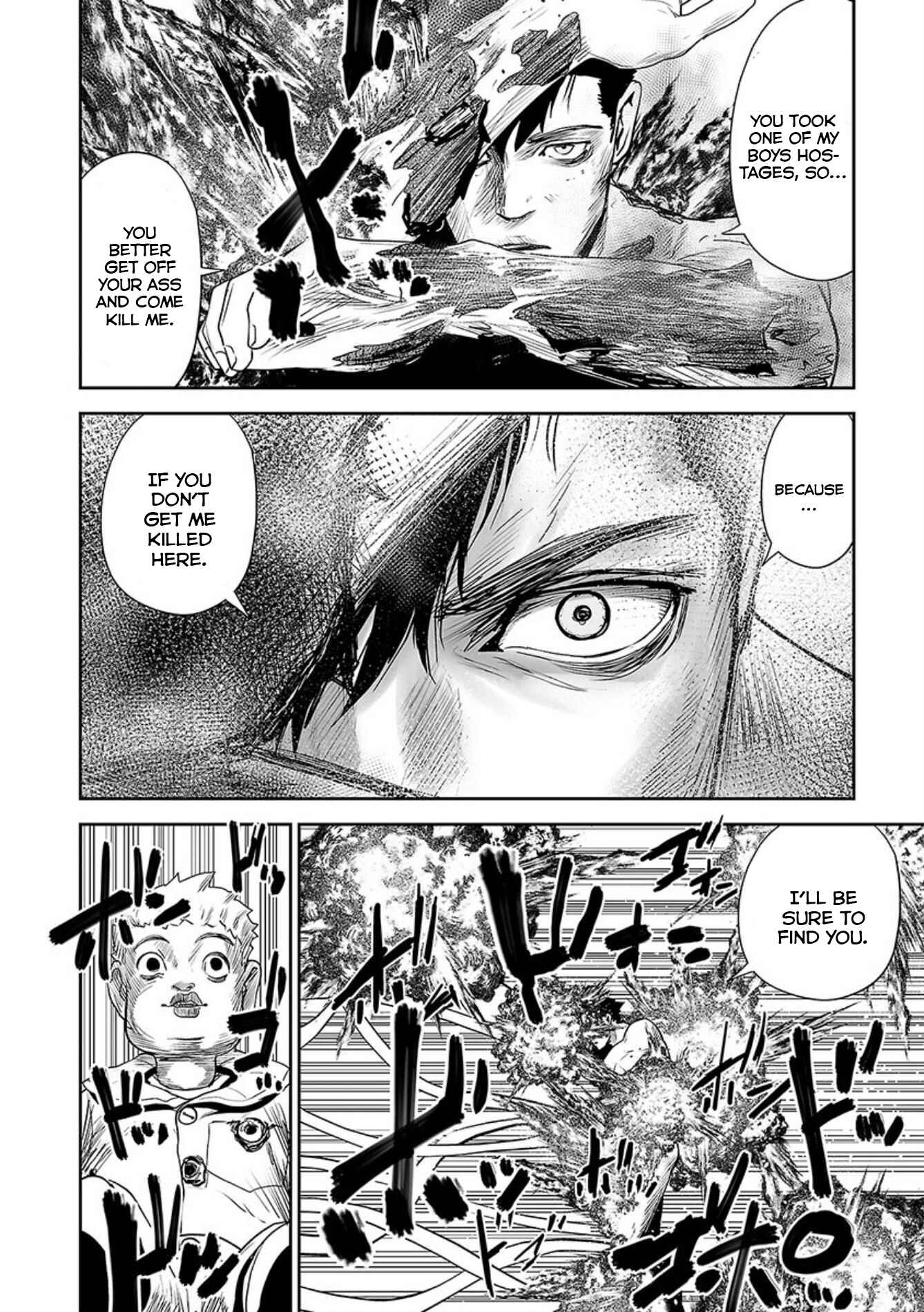 Page 17 Chapter 32 Tsui no Taimashi ―Ender Geister―
