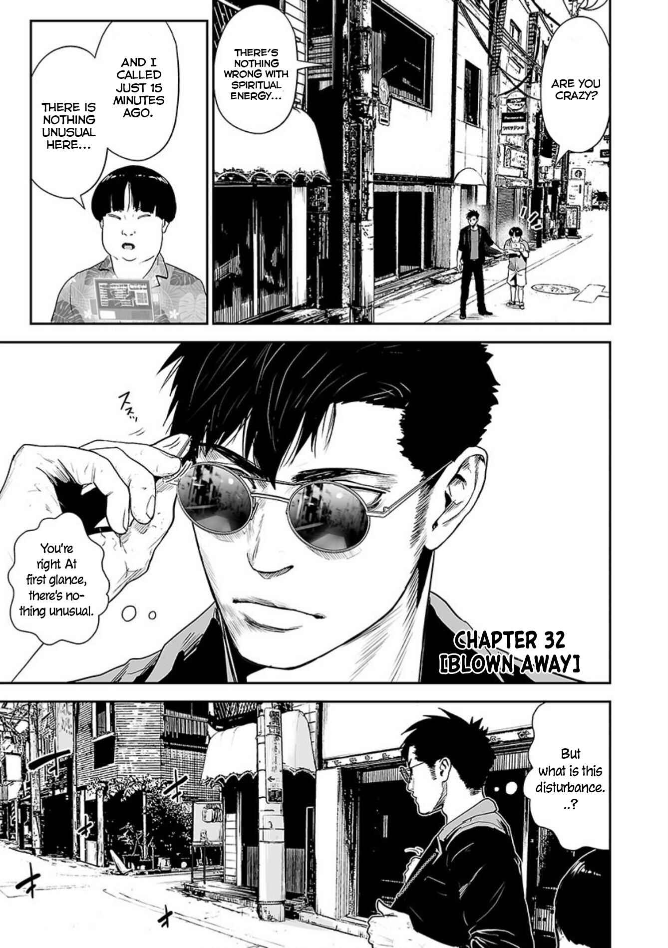 Page 2 Chapter 32 Tsui no Taimashi ―Ender Geister―