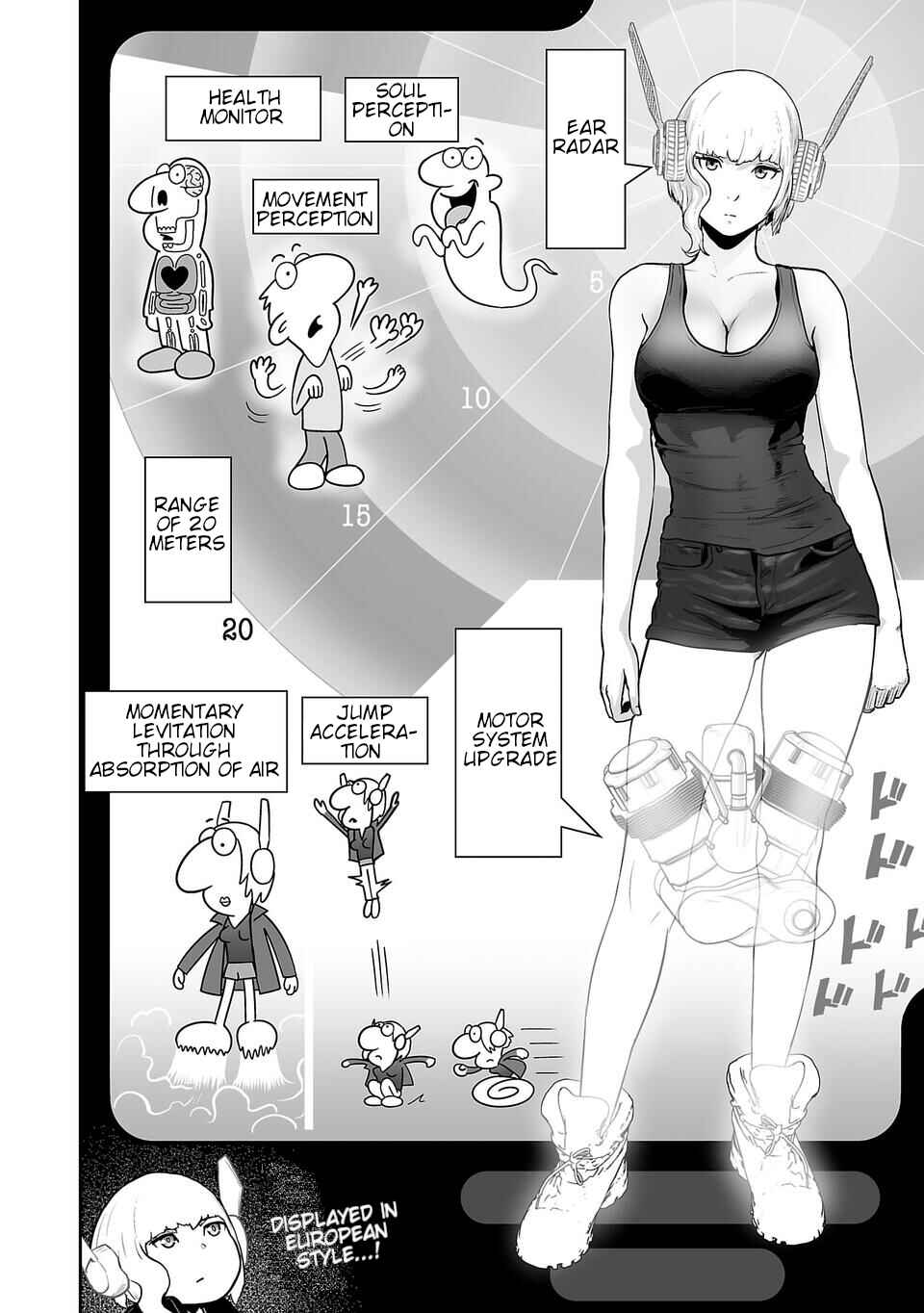 Page 5 Chapter 7 Tsui no Taimashi ―Ender Geister―