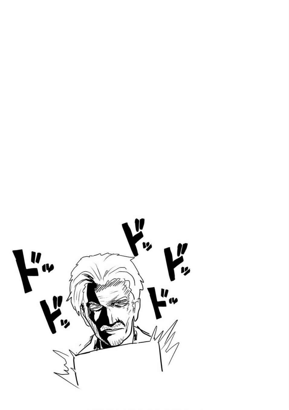 Page 18 Chapter 9 Tsui no Taimashi ―Ender Geister―