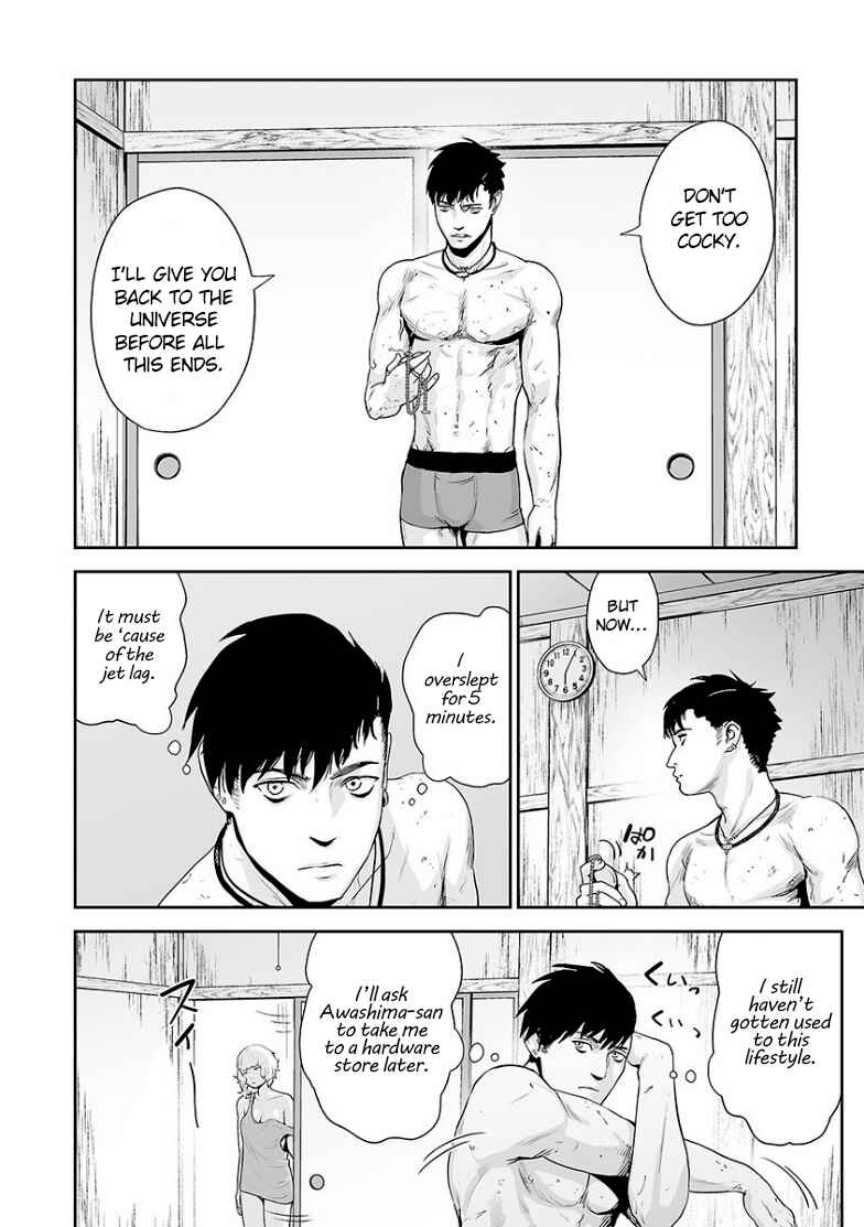 Page 9 Chapter 9 Tsui no Taimashi ―Ender Geister―