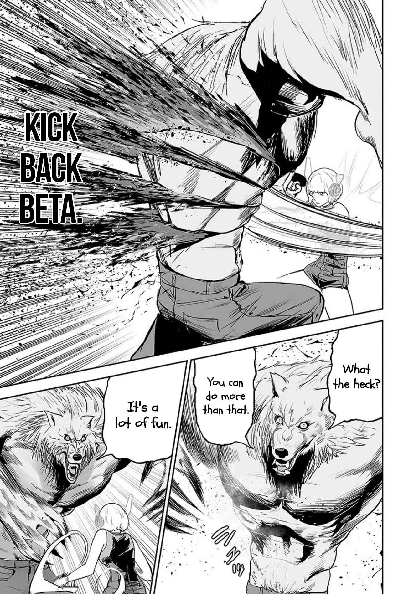 Page 12 Chapter 39 Tsui no Taimashi ―Ender Geister―