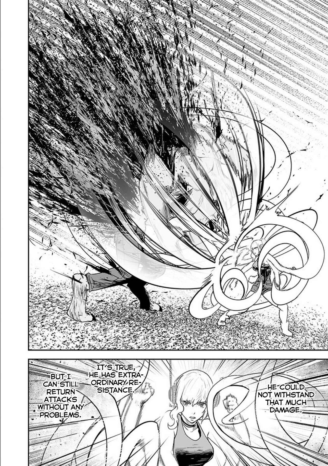 Page 13 Chapter 39 Tsui no Taimashi ―Ender Geister―
