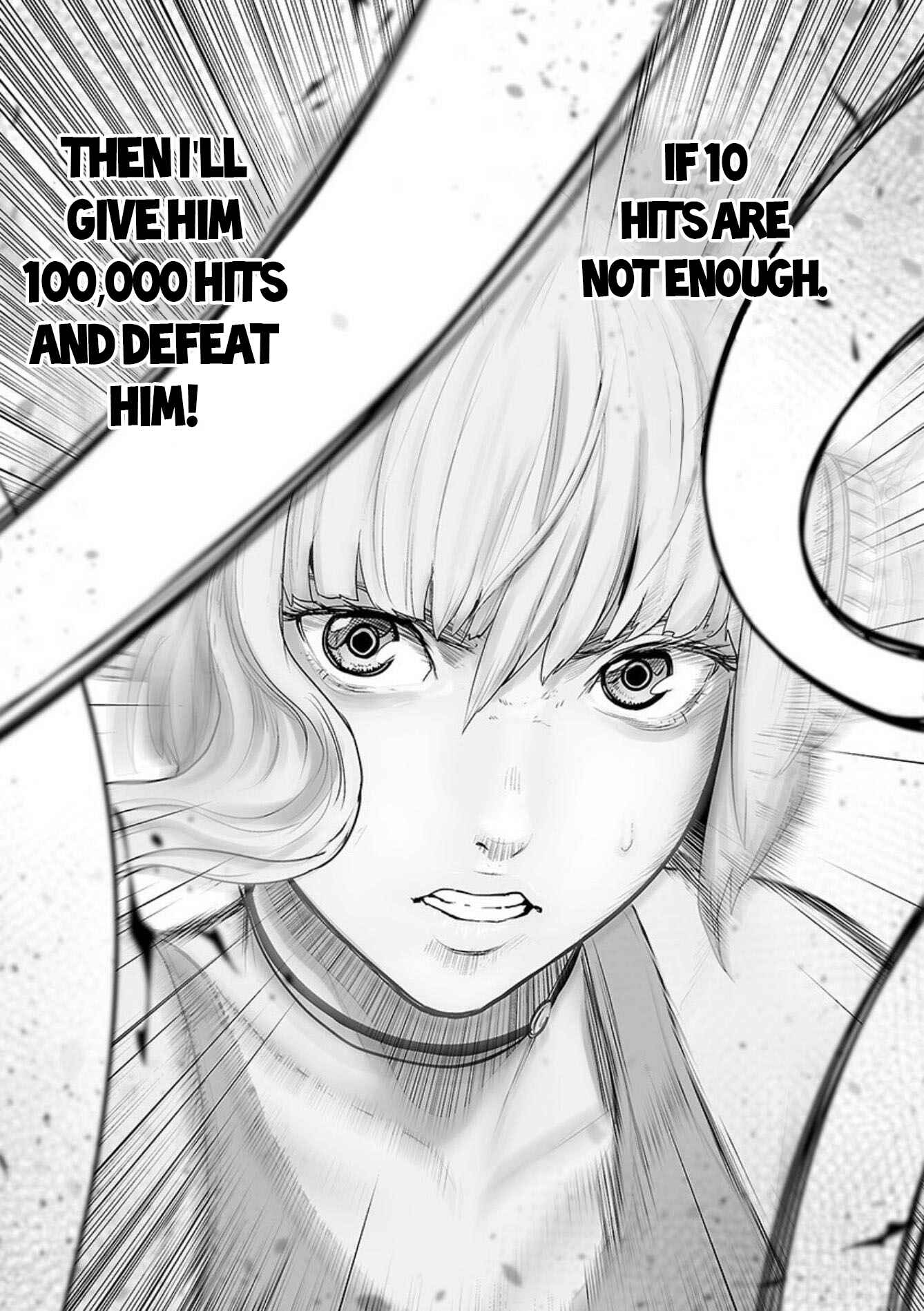 Page 14 Chapter 39 Tsui no Taimashi ―Ender Geister―