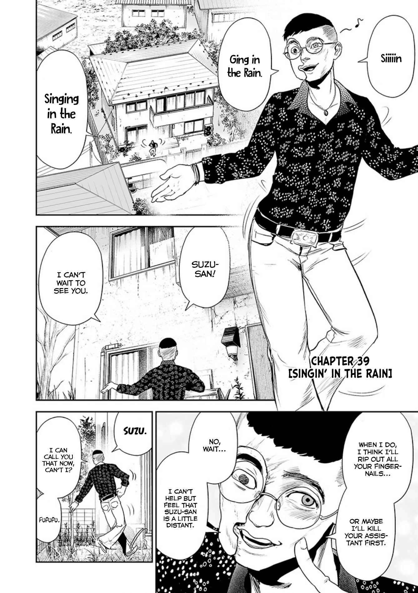 Page 15 Chapter 39 Tsui no Taimashi ―Ender Geister―