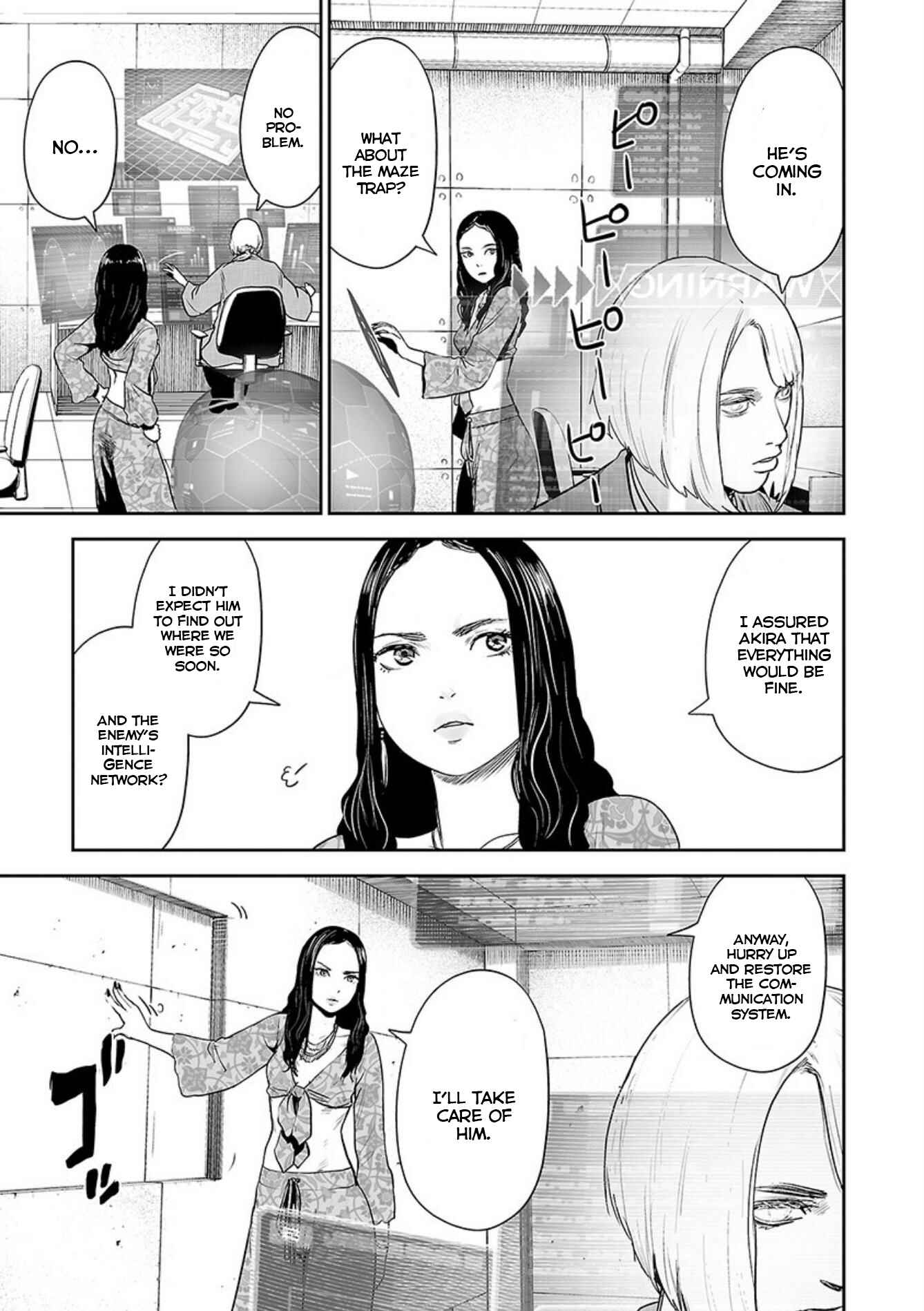 Page 18 Chapter 39 Tsui no Taimashi ―Ender Geister―