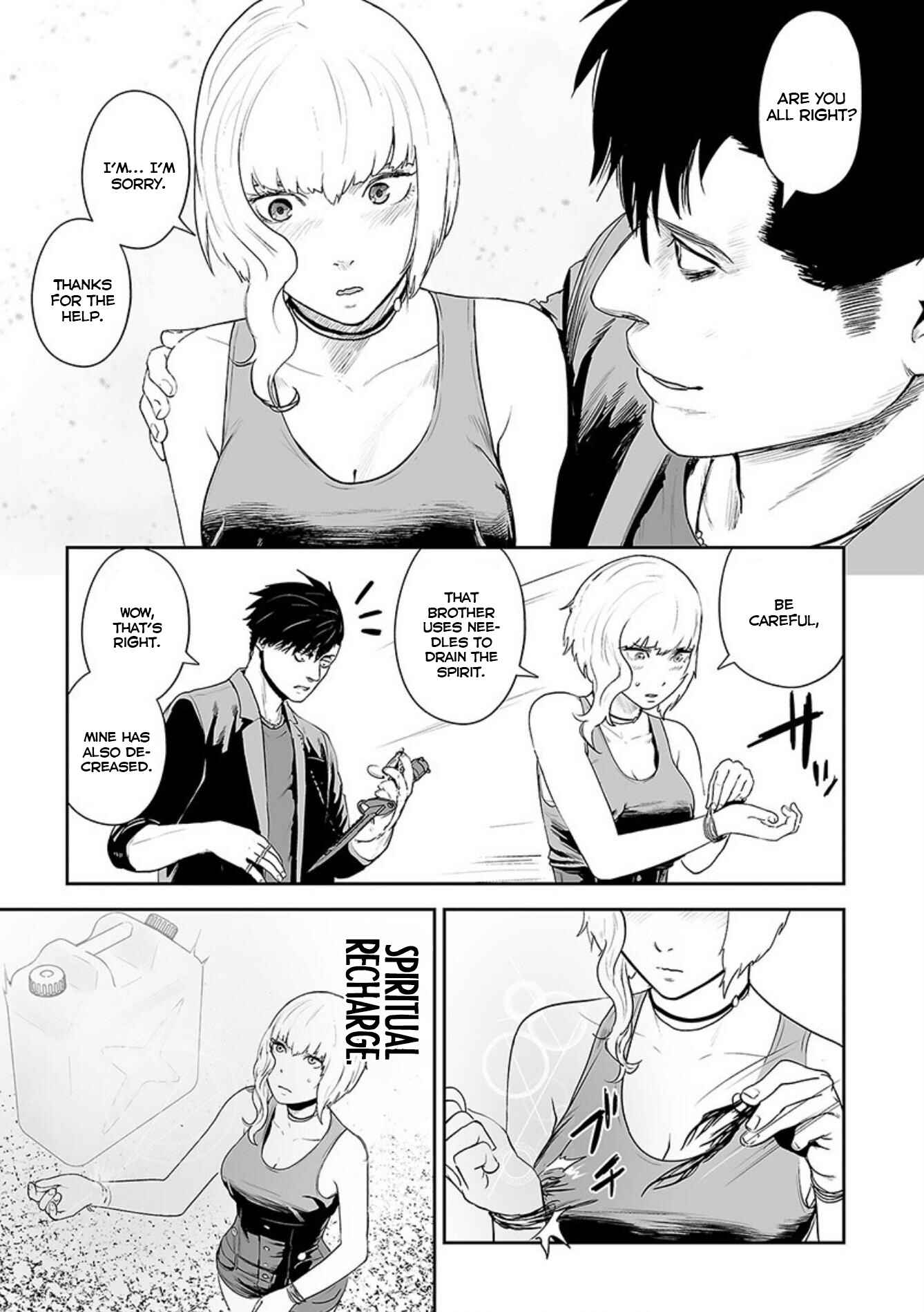 Page 2 Chapter 39 Tsui no Taimashi ―Ender Geister―