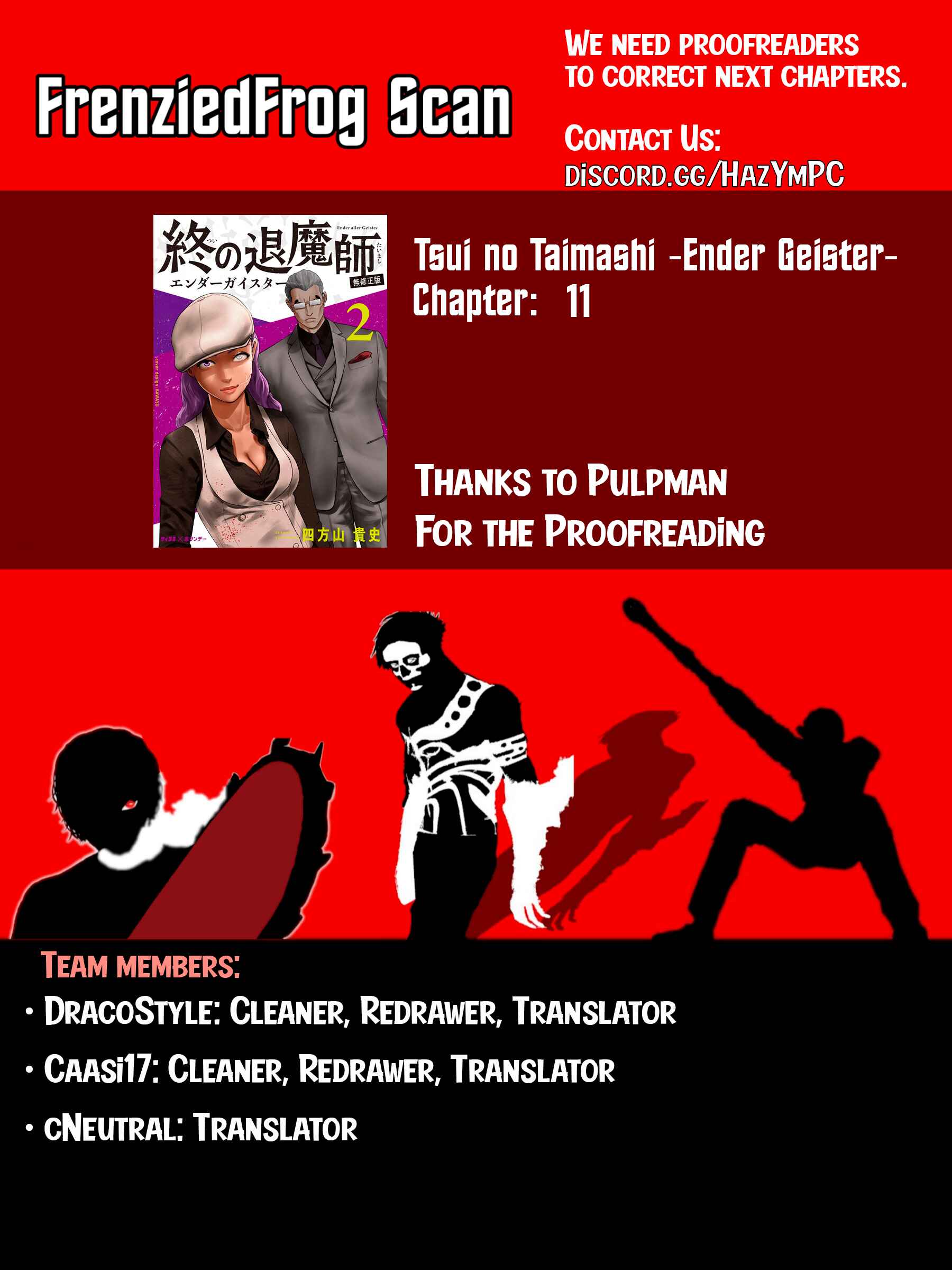 Page 1 Chapter 11 Tsui no Taimashi ―Ender Geister―