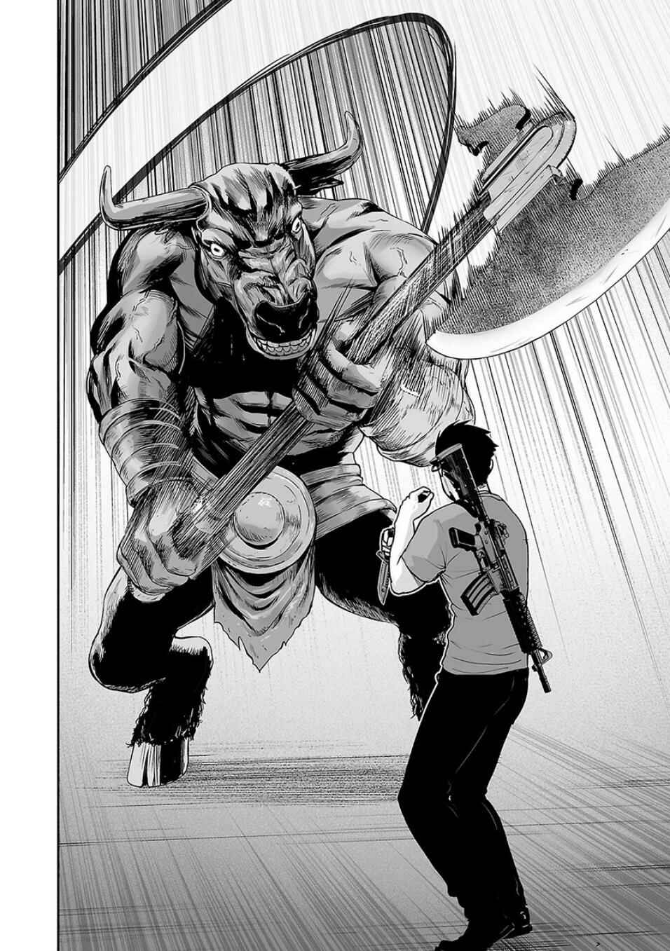 Page 13 Chapter 11 Tsui no Taimashi ―Ender Geister―