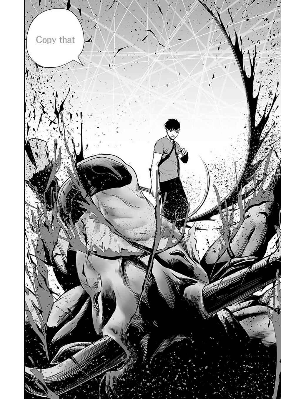 Page 19 Chapter 11 Tsui no Taimashi ―Ender Geister―