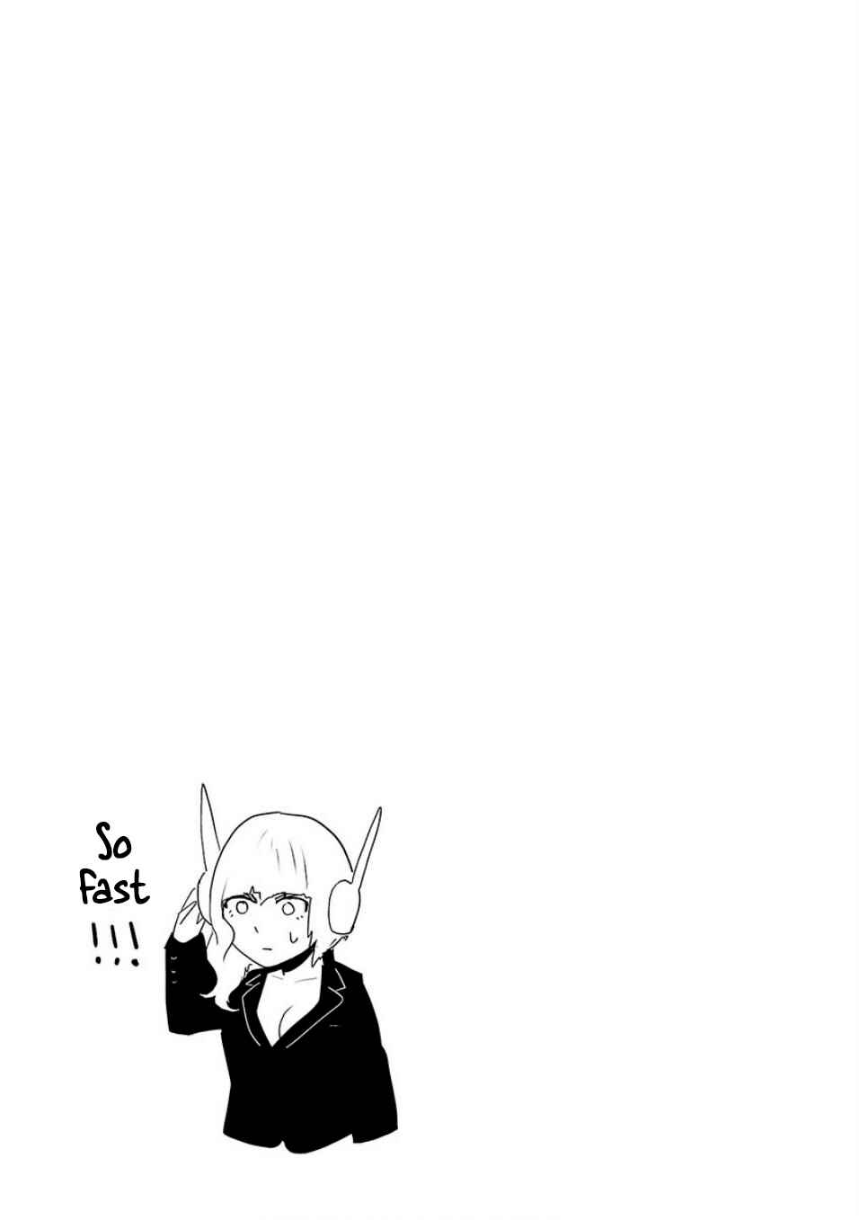 Page 20 Chapter 11 Tsui no Taimashi ―Ender Geister―