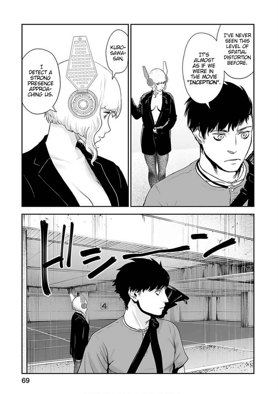 Page 8 Chapter 11 Tsui no Taimashi ―Ender Geister―